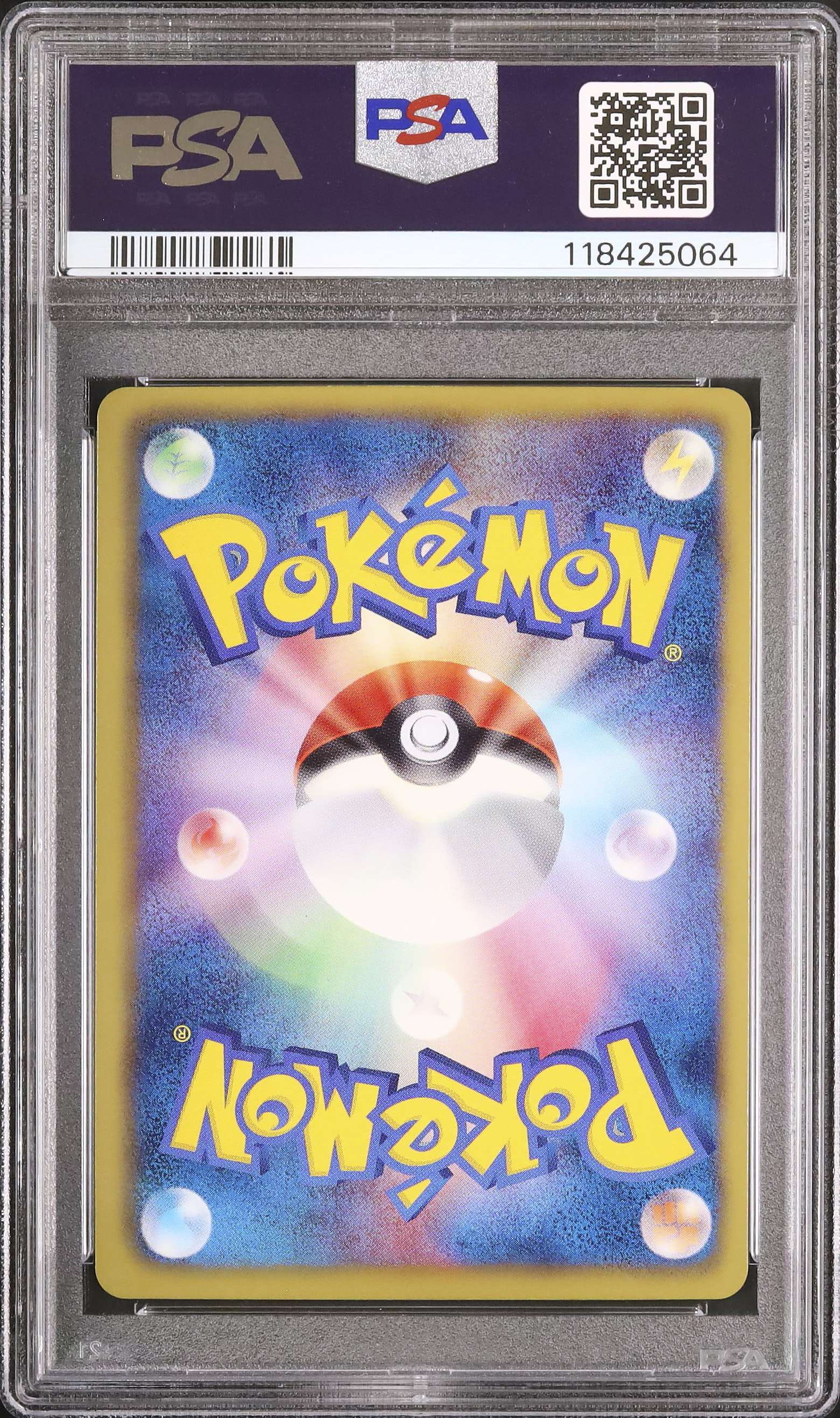 2010 ゼクロム PSA 9 1st エディション - カルドバ