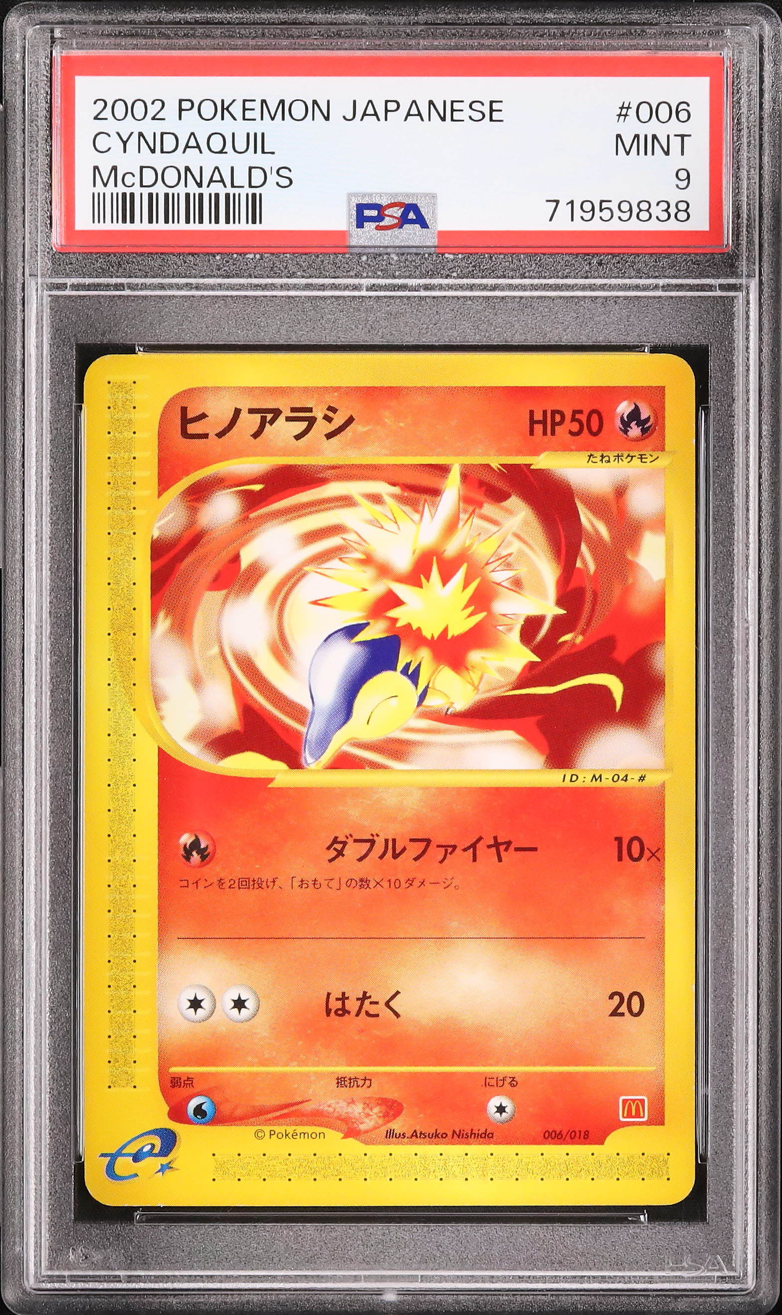 2002 Cyndaquil PSA 9 