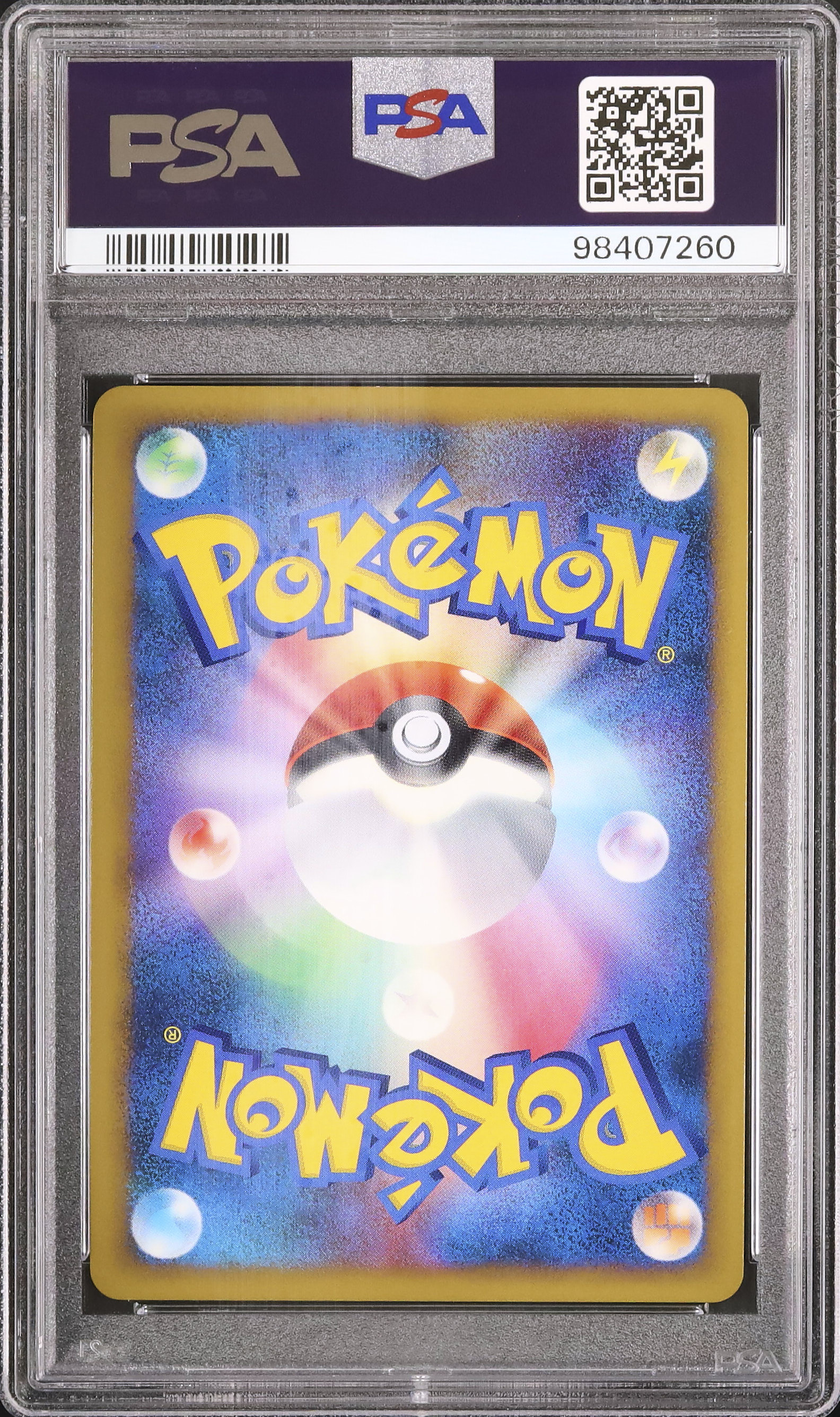 2009 Gyarados PSA 10 Holo Shiny - Cardova Japan