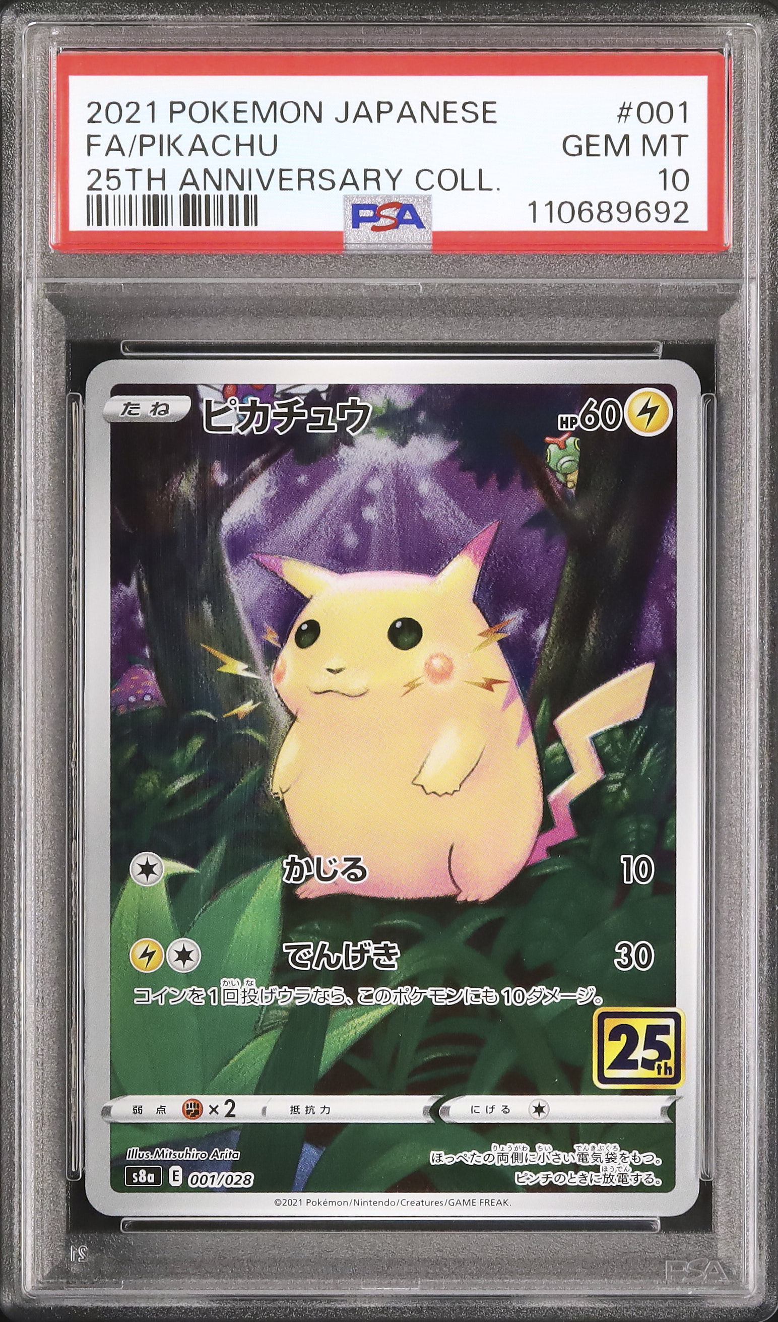 2021 Pikachu PSA 10 FA