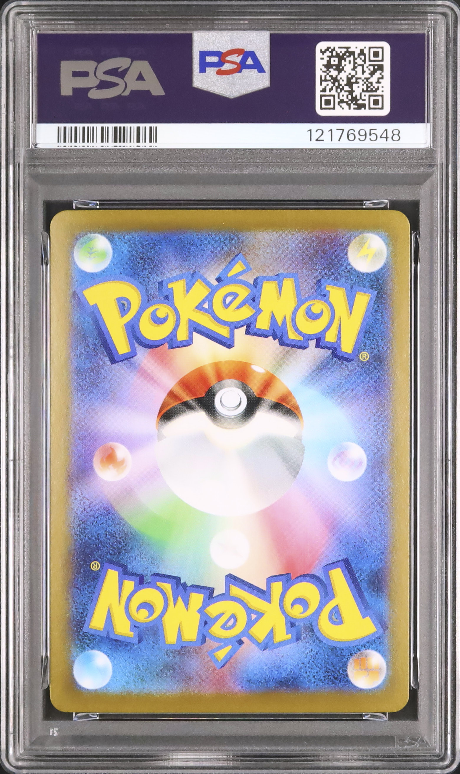 2025 Genesect ex PSA 10 - Cardova Japan
