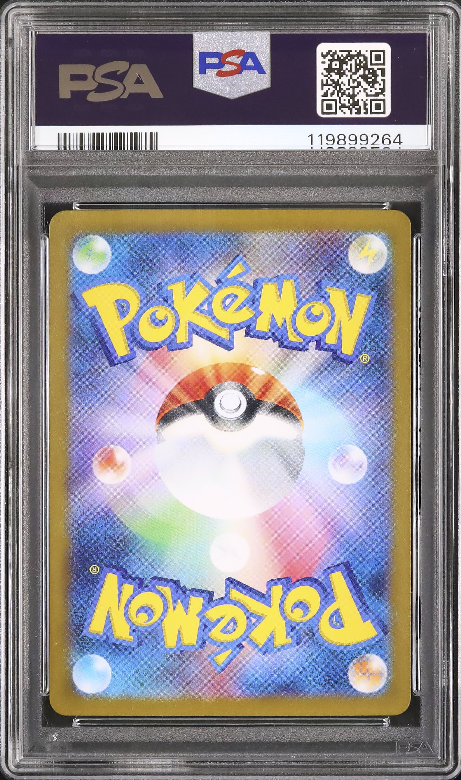 2025 Hydreigon ex PSA 10 - Cardova Japan