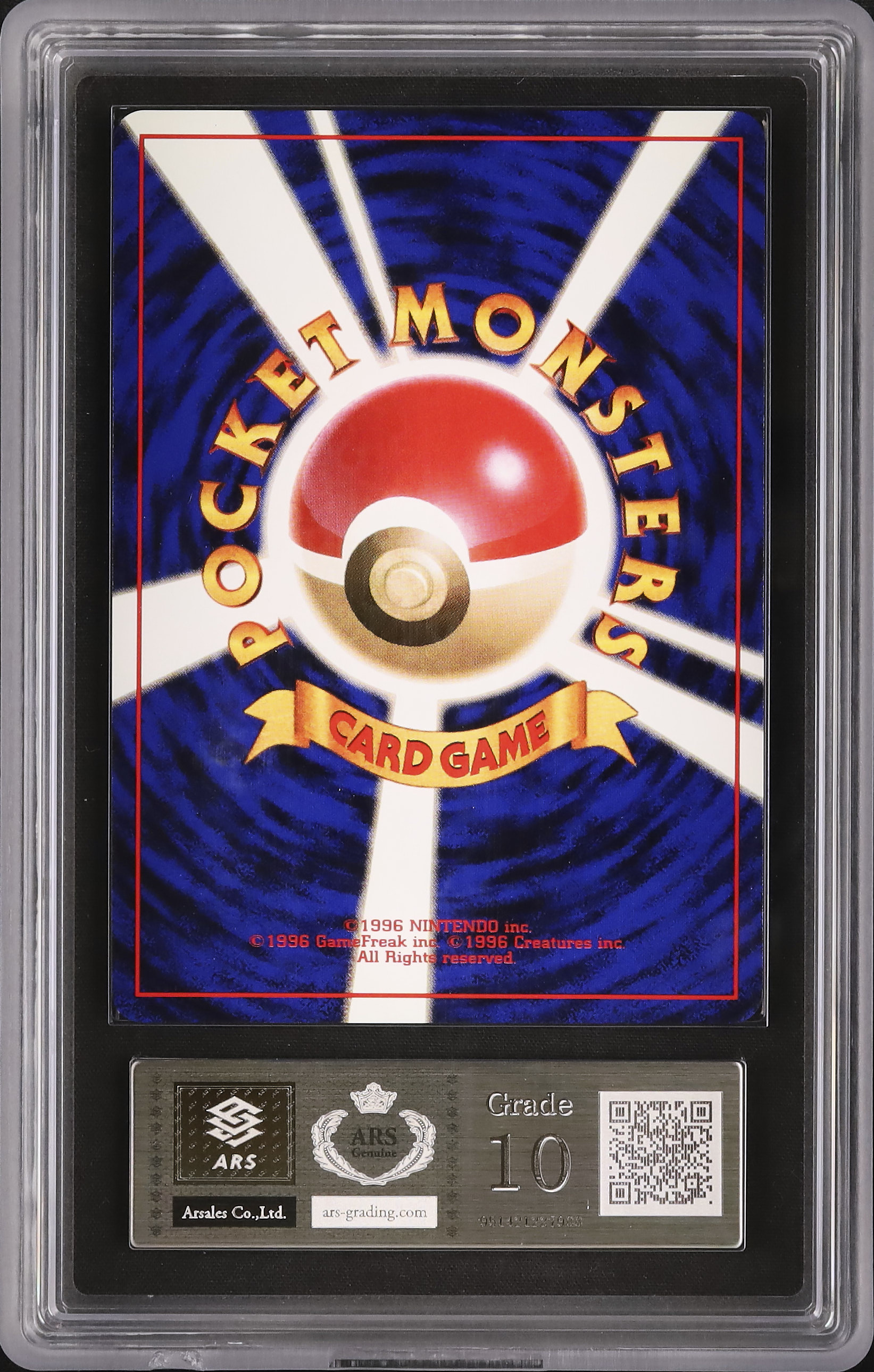 1996 Charizard ARS 10 Holo - Cardova Japan
