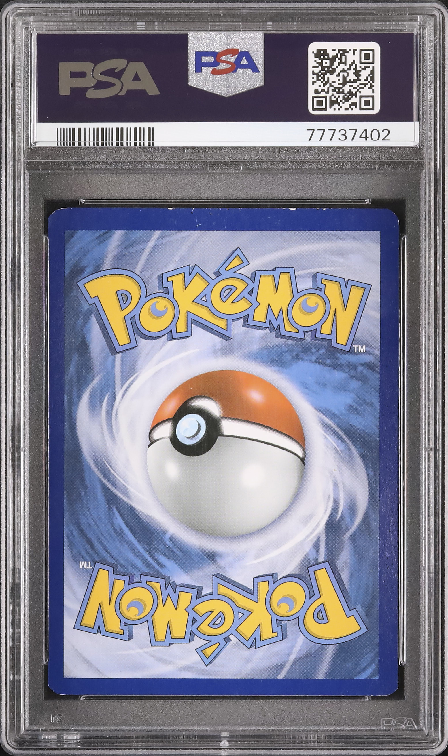 2017 Acerola PSA 6 FA - Cardova Japan