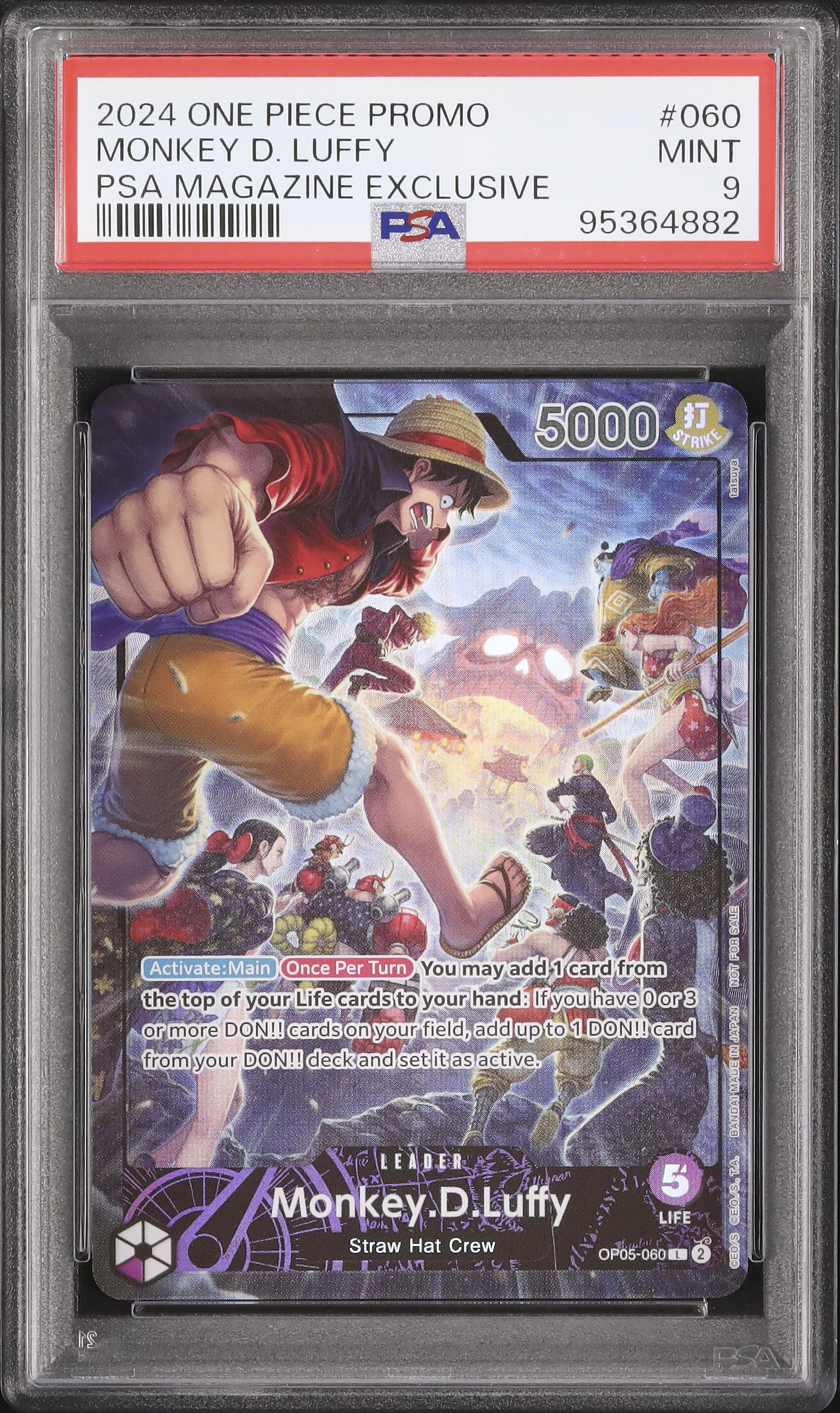 ONE PIECE Luffyワンピース ルフィ psaマガジン プロモ ONE PIECE Luffyワンピース ルフィ psaマガジン プロモ