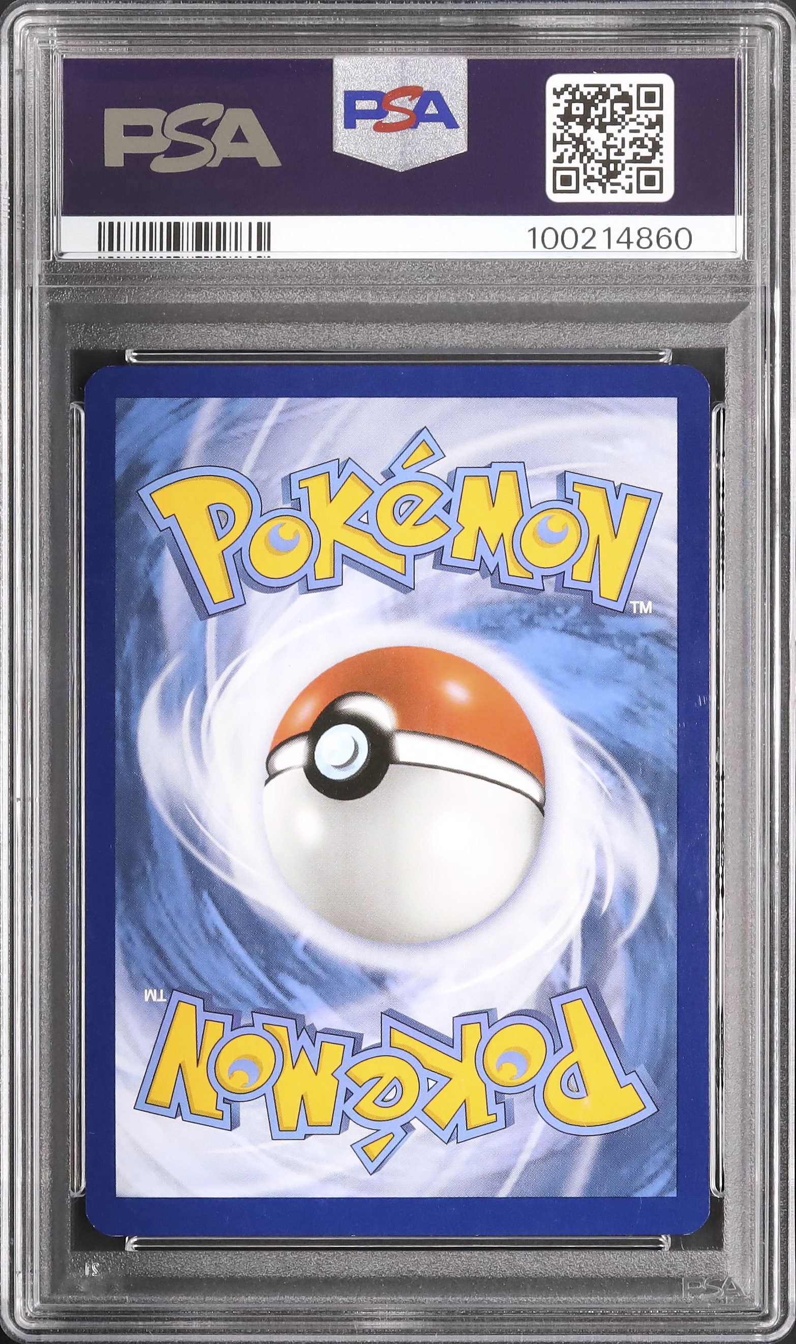 2024 Greninja ex PSA 9 SAR - カルドバ
