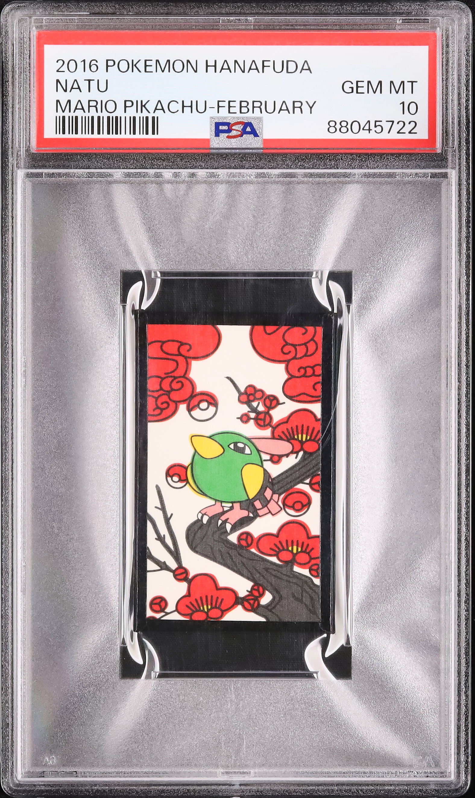 PSA10 2016 ポケモン花札 ホウオウ マリオピカチュウ PSA10☆ポケモン