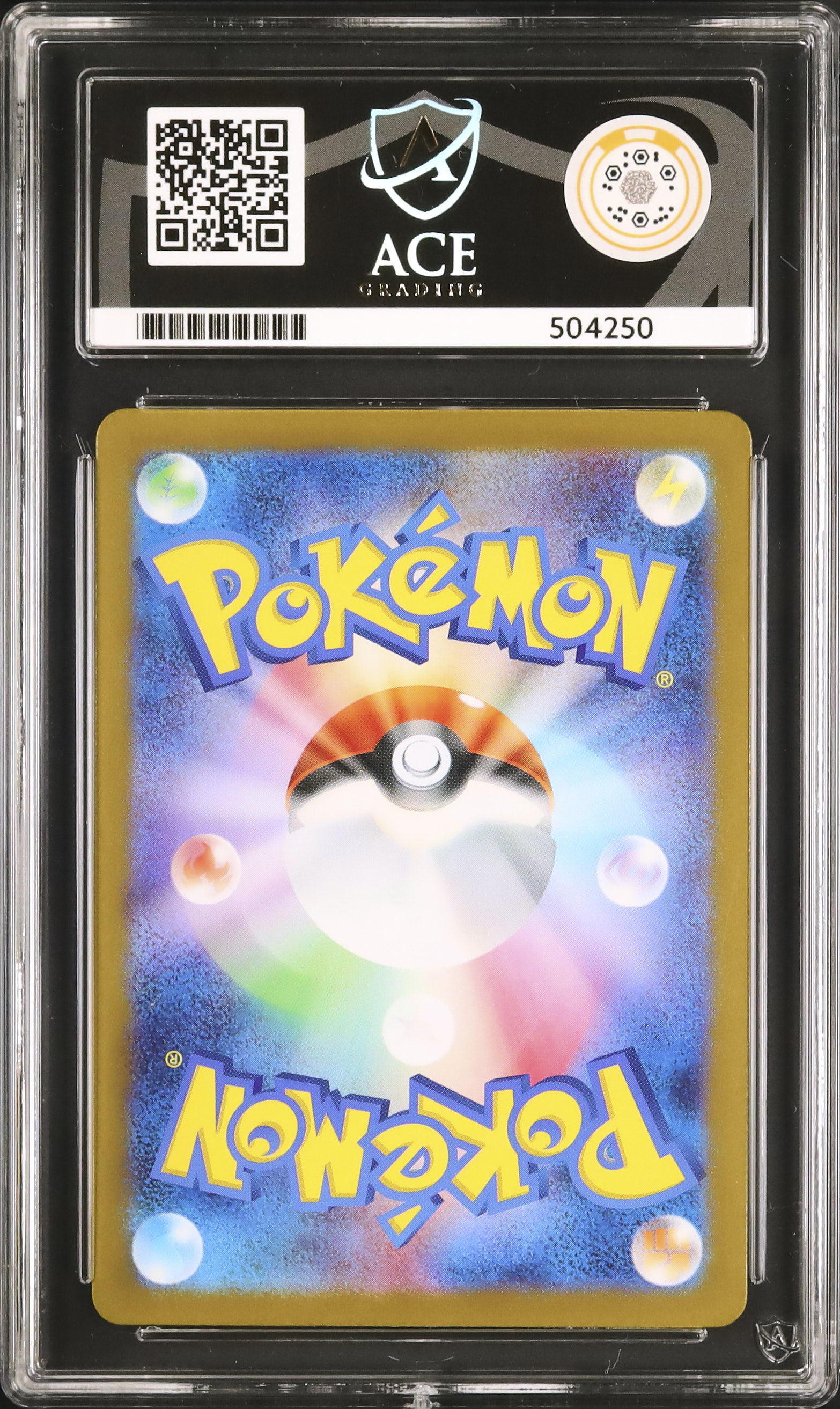 2025 Mega Venusaur ex Ace 10 - Cardova Japan