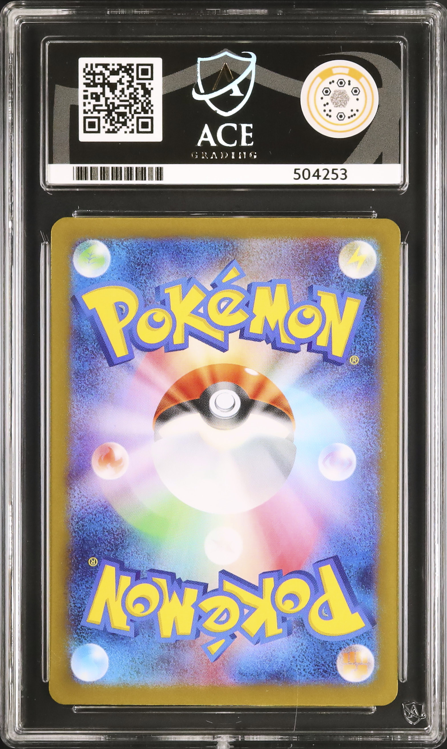 2025 Mega Gardevoir ex Ace 10 - Cardova Japan