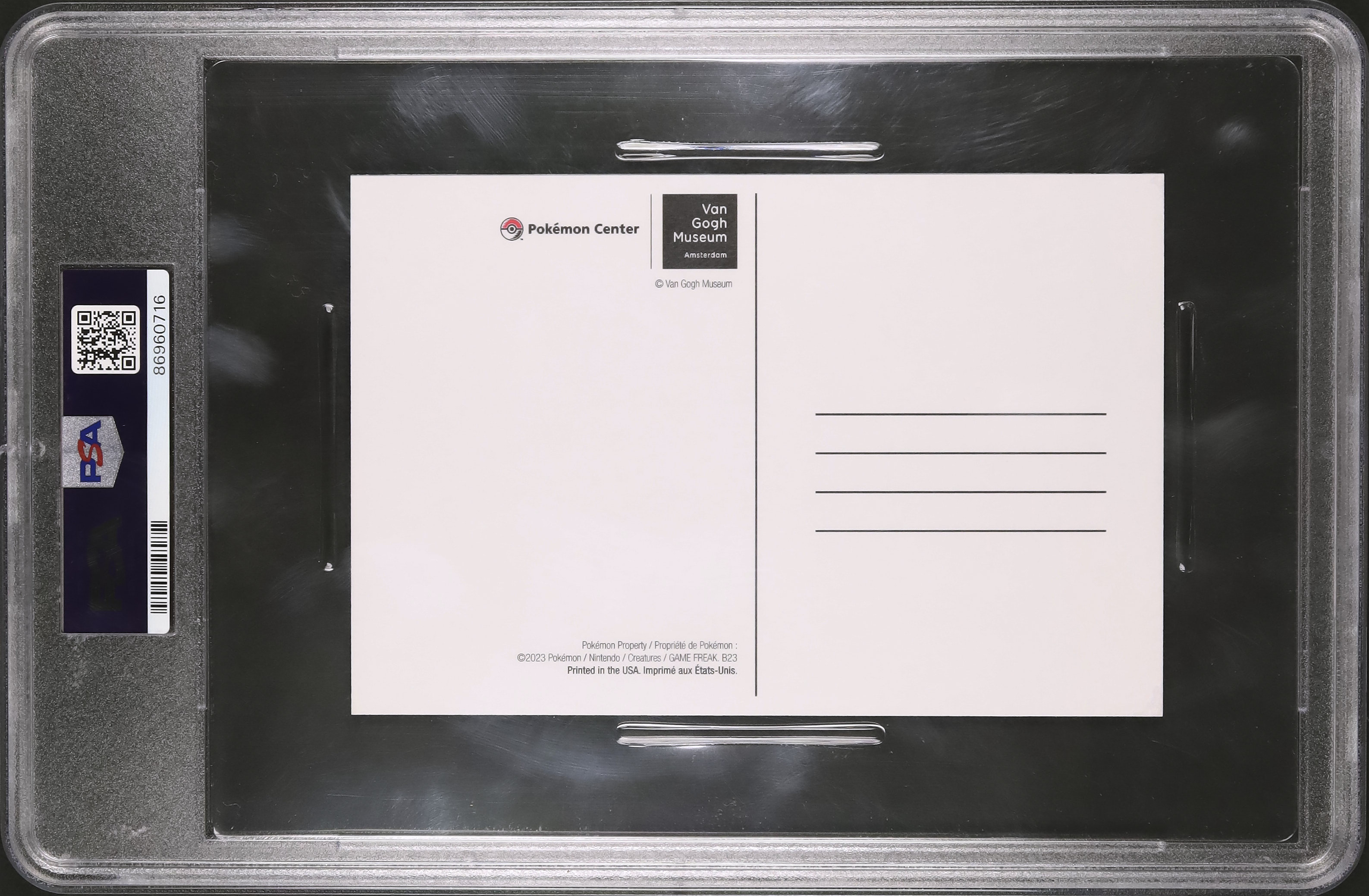 2023 ドーブル PSA 10 - カルドバ