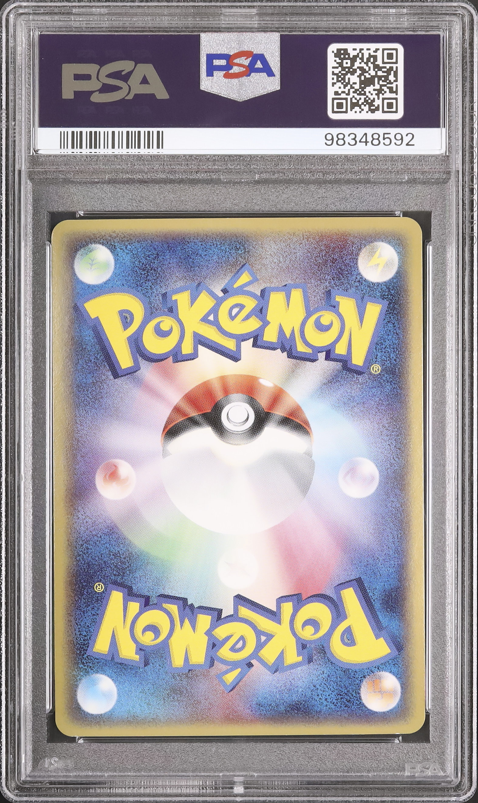 2006 Latias ex δ PSA 9 1st Edition - Cardova Japan