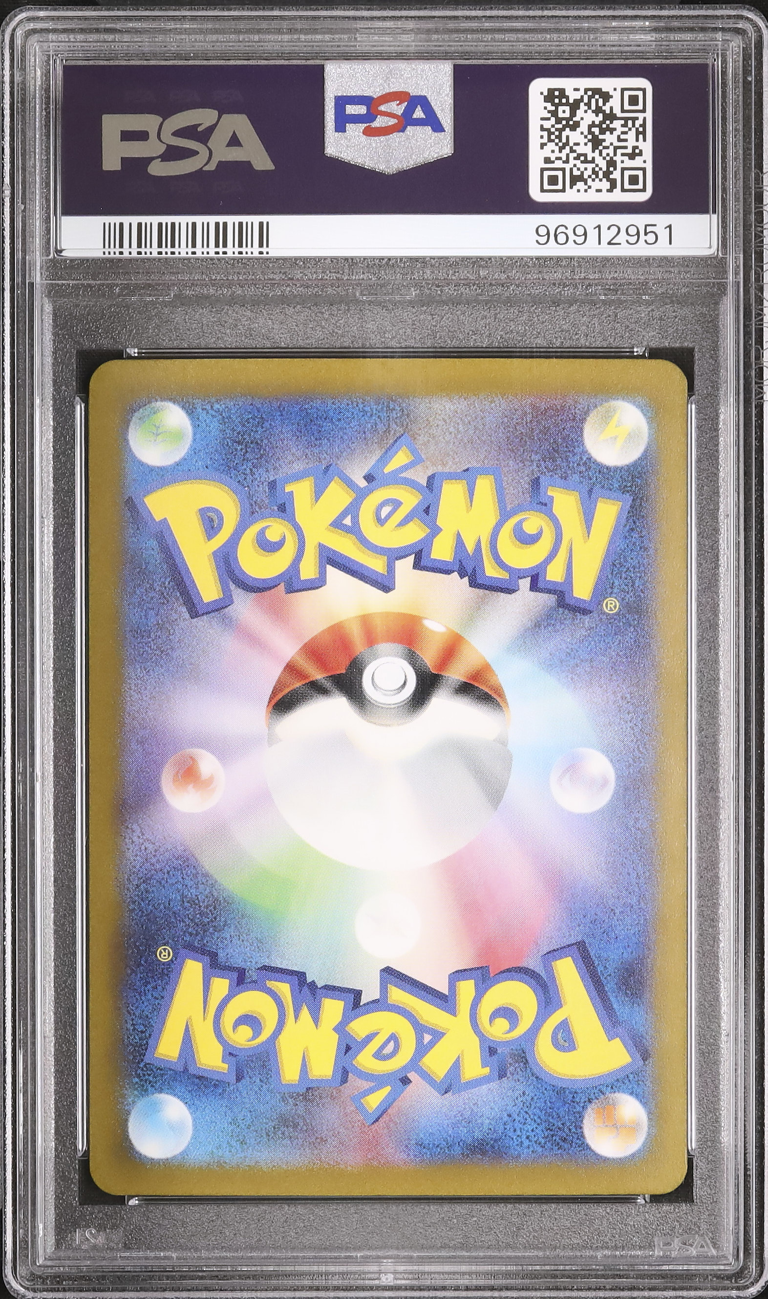 キャロル　PSA9 キャロル PSA9 キャロル PSA9 【公式通販】