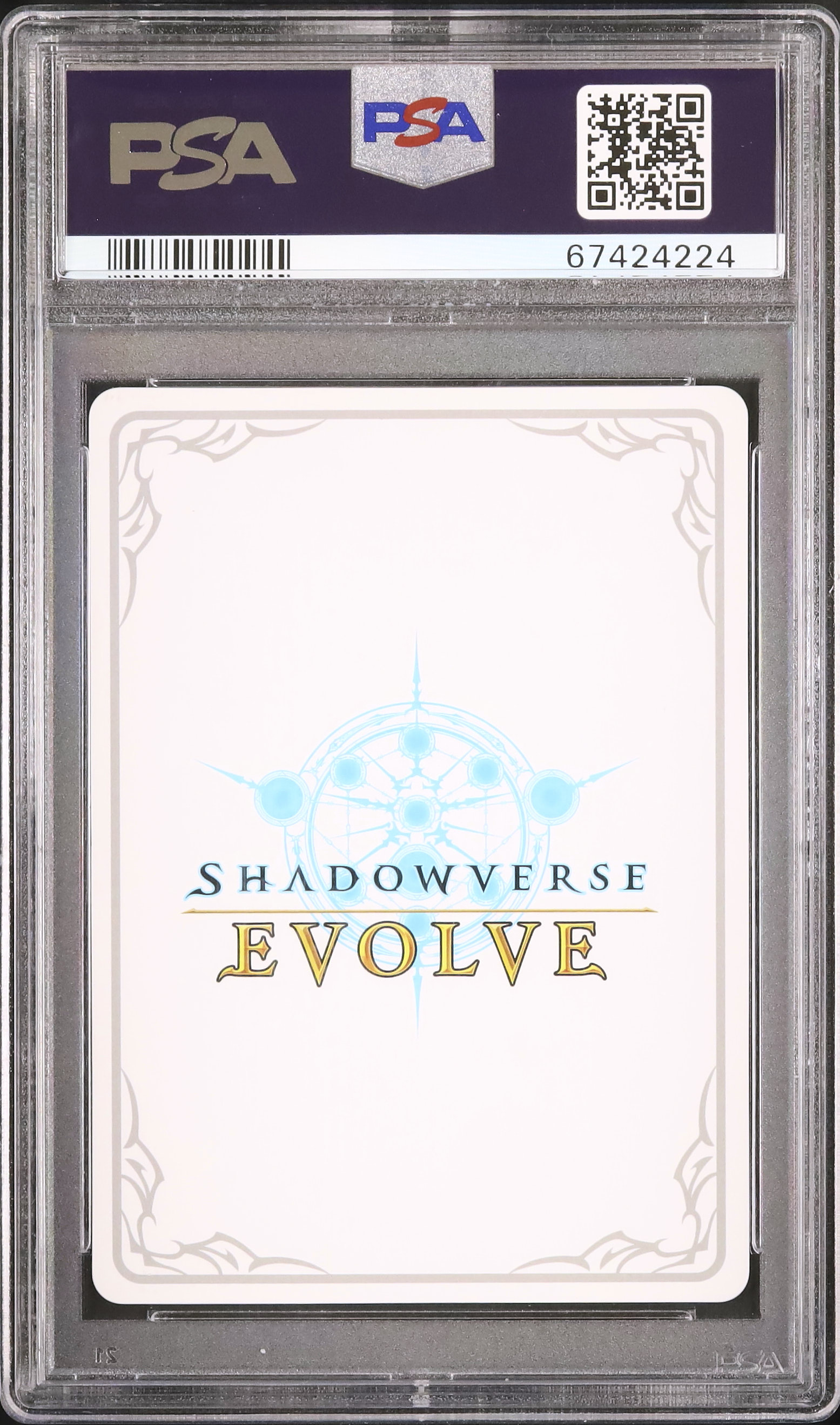 2022 爛漫の剣技・オーレリア PSA 9 - カルドバ