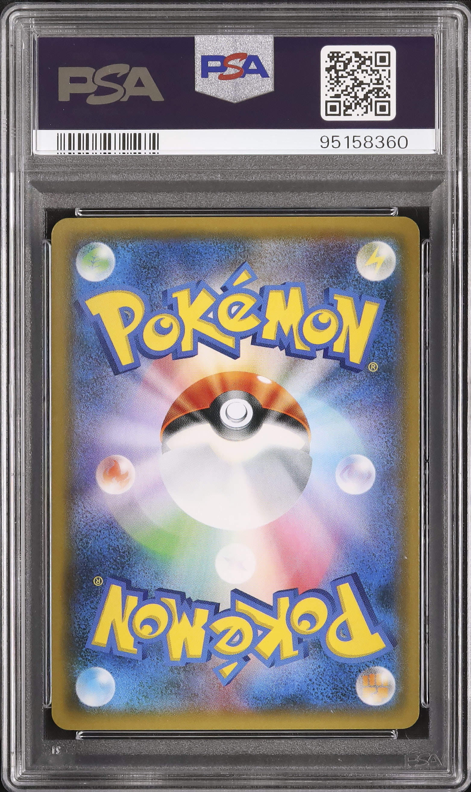 2018 Eevee GX PSA 10 - カルドバ