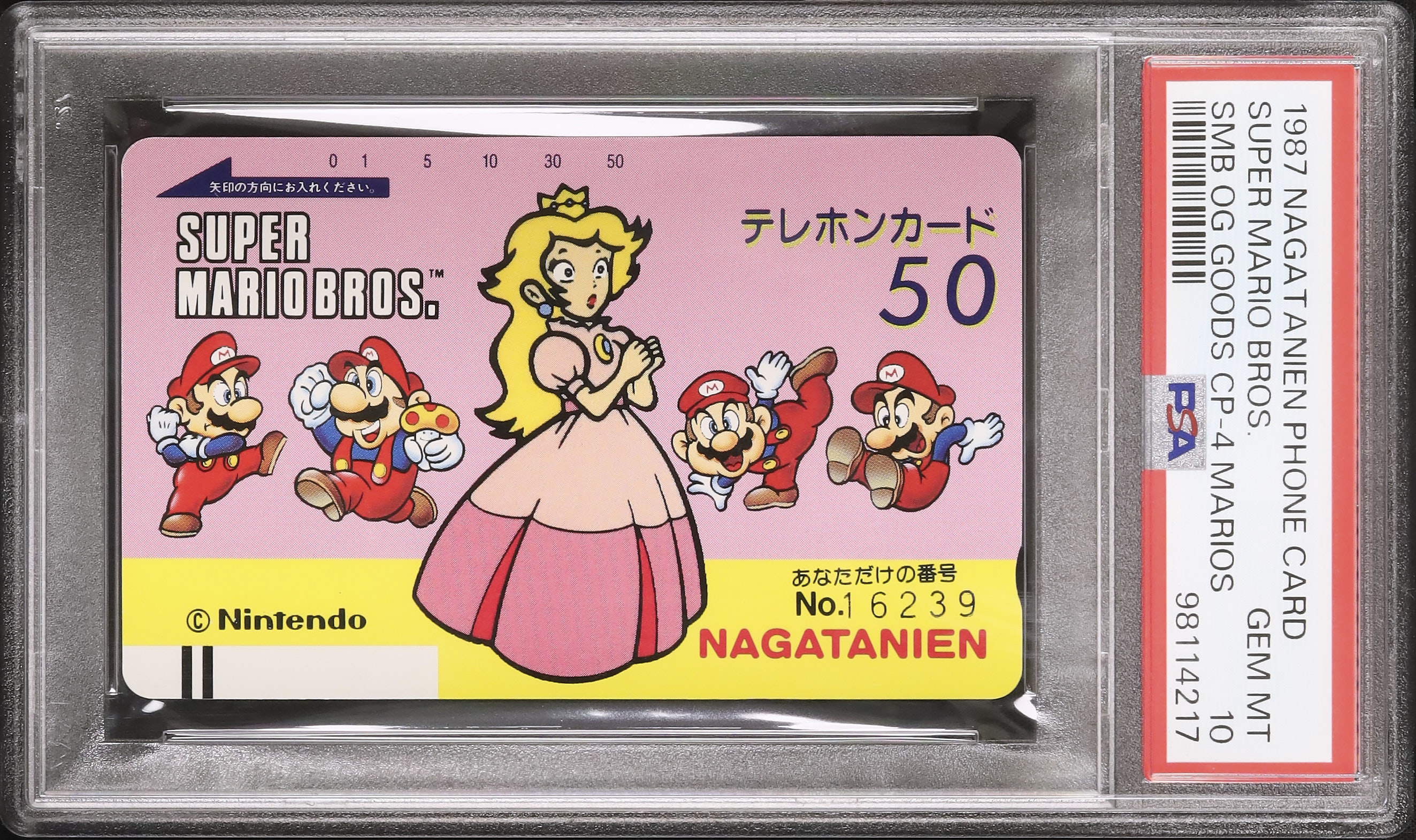 【PSA10】スーパーマリオブラザーズ　1987 クリボー　ノコノコ PSA10】スーパーマリオブラザーズ 1987 クリボー ノコノコ