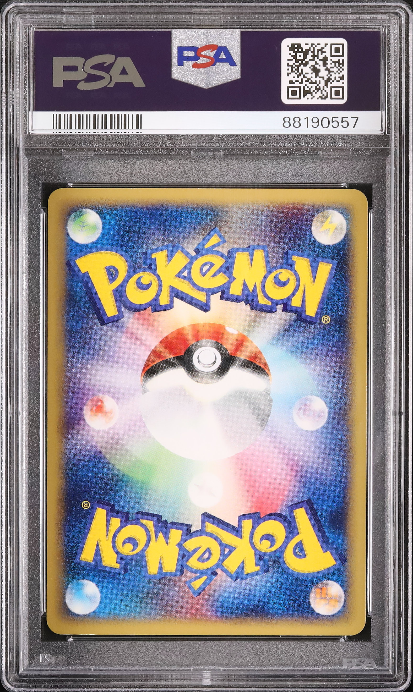 2001 ニャース PSA 9 1st エディション - カルドバ