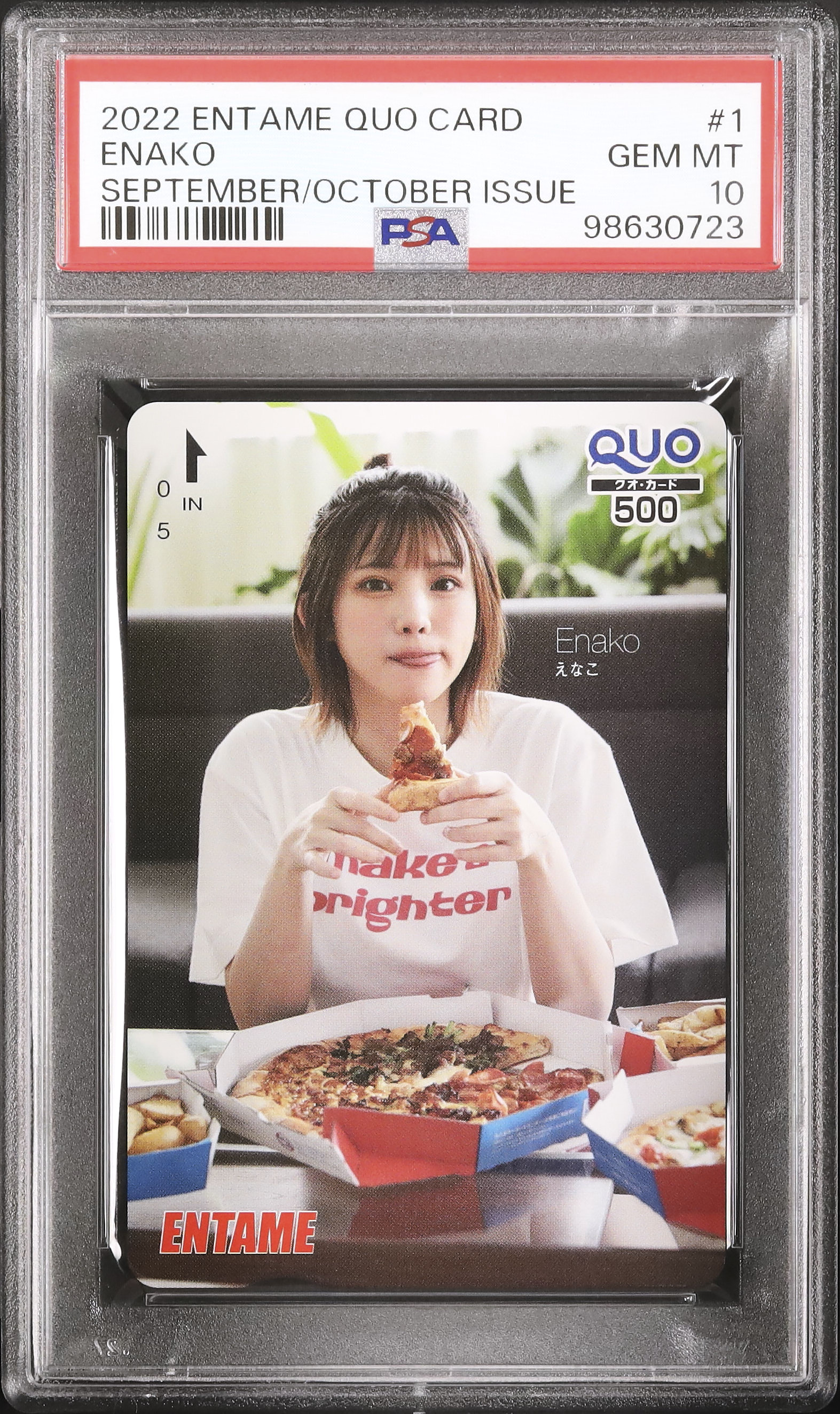 2022 Enako PSA 10 - Cardova Japan