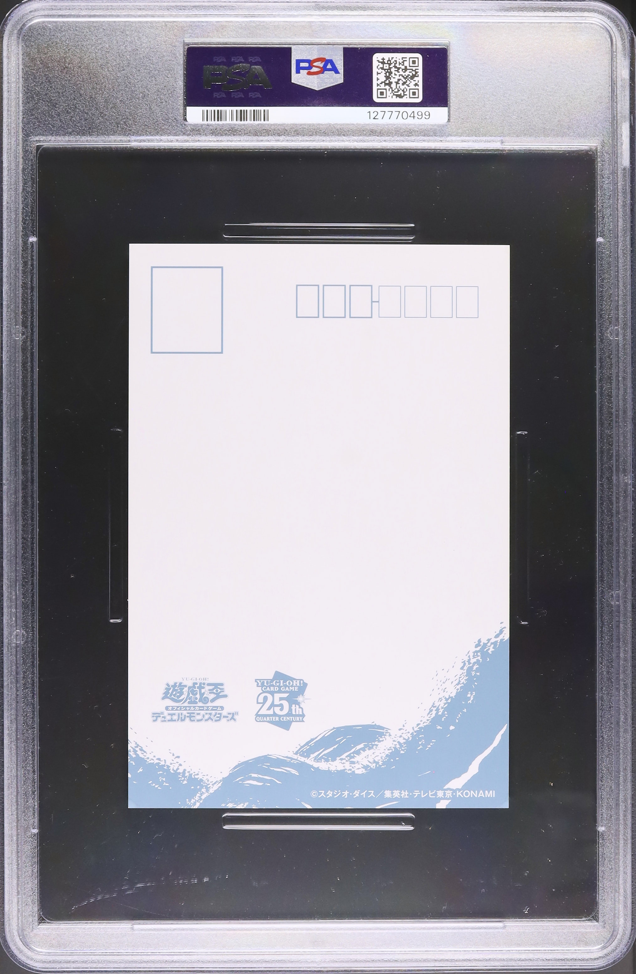 2025 Blue-Eyes White Dragon PSA 9 Postcard - Cardova Japan