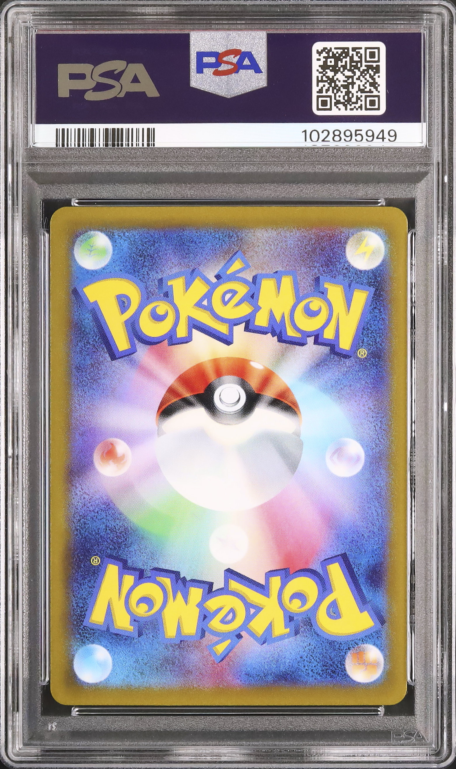 2022 Giratina V PSA 10 SA - Cardova Japan