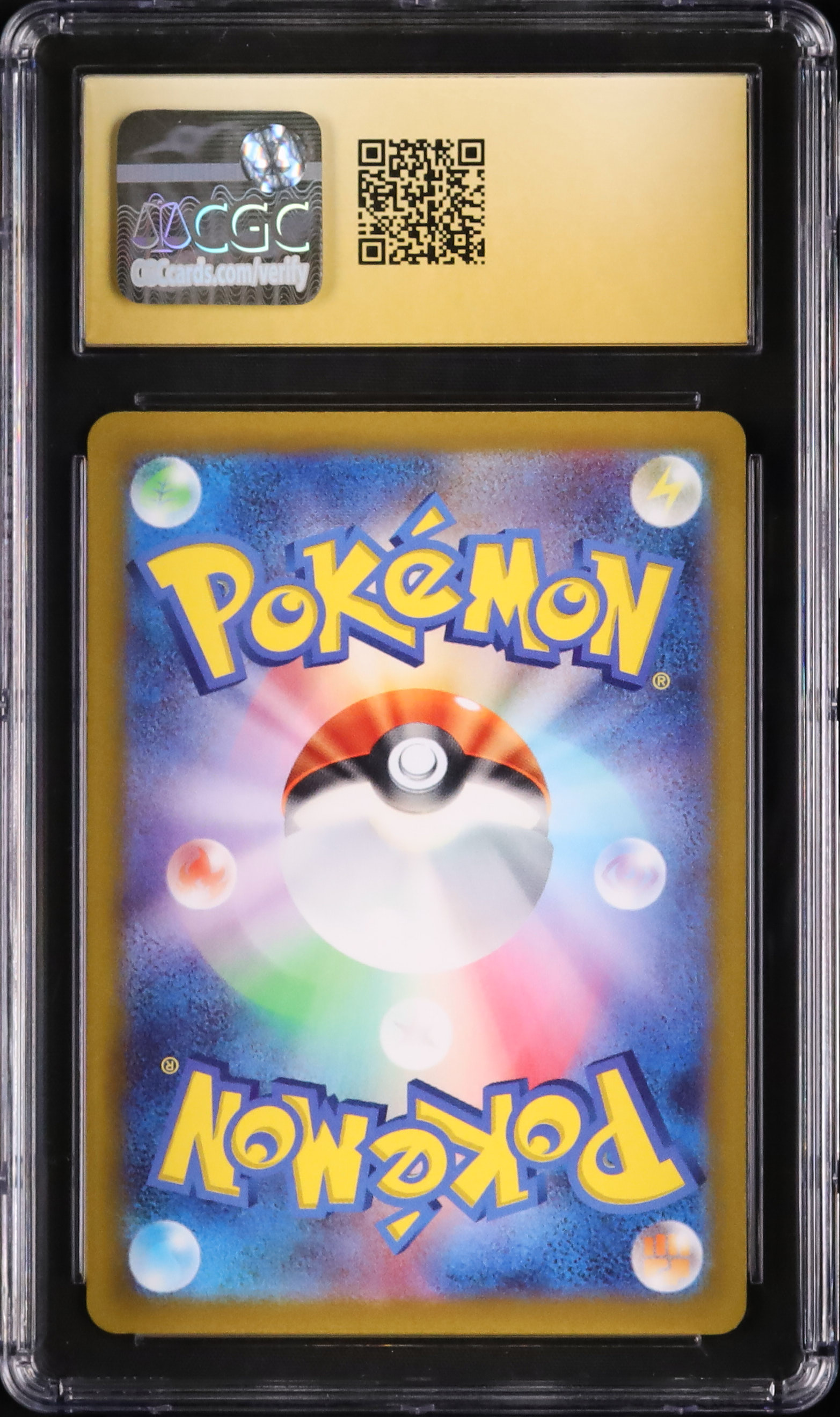 CGC10 リザードンVSTAR SAR Yahoo!オークション - PSA10 GEM MINT【リザードンVSTAR/SAR/S12a】20