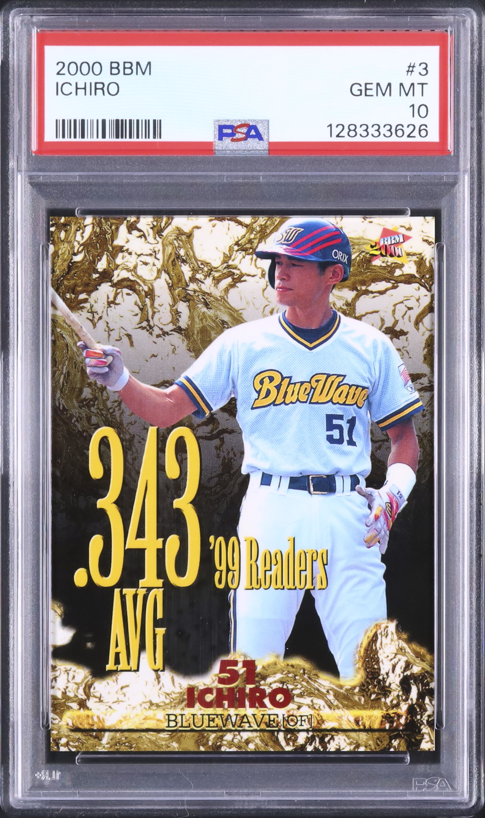 2000 スズキイチロー PSA 10 - カルドバ