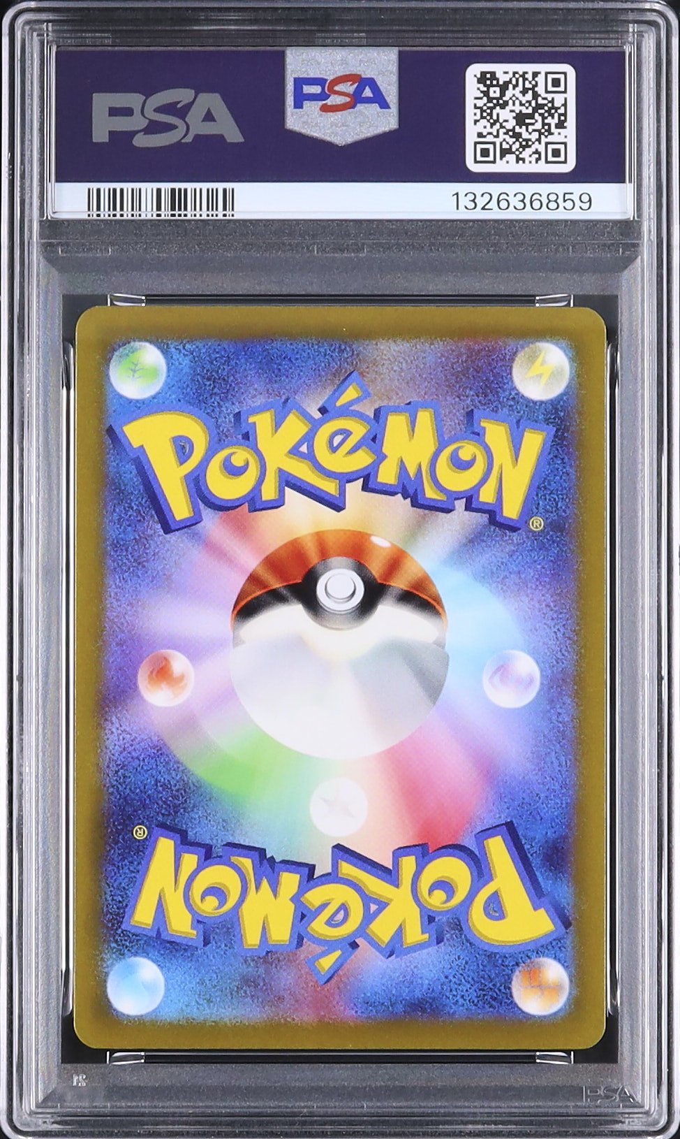 2022 Pikachu PSA 7 - Cardova Japan