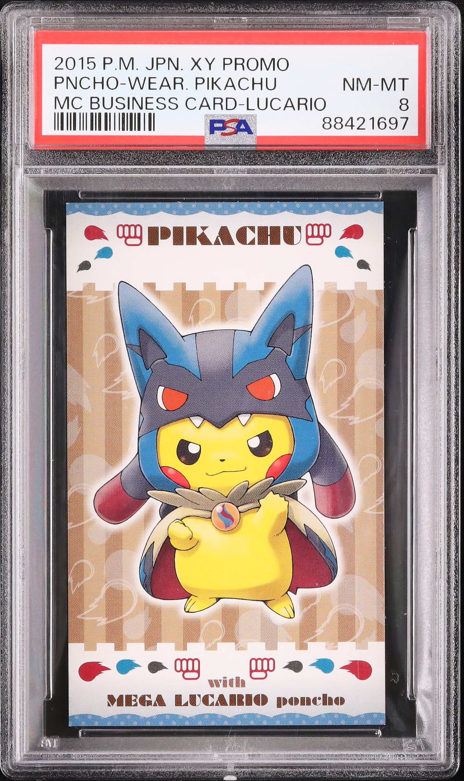 PSA8 MEGA LIZARDON X poncho 名刺 2015 PSA9連番】メガリザードンX•Yポンチョピカチュウ名刺カード2015