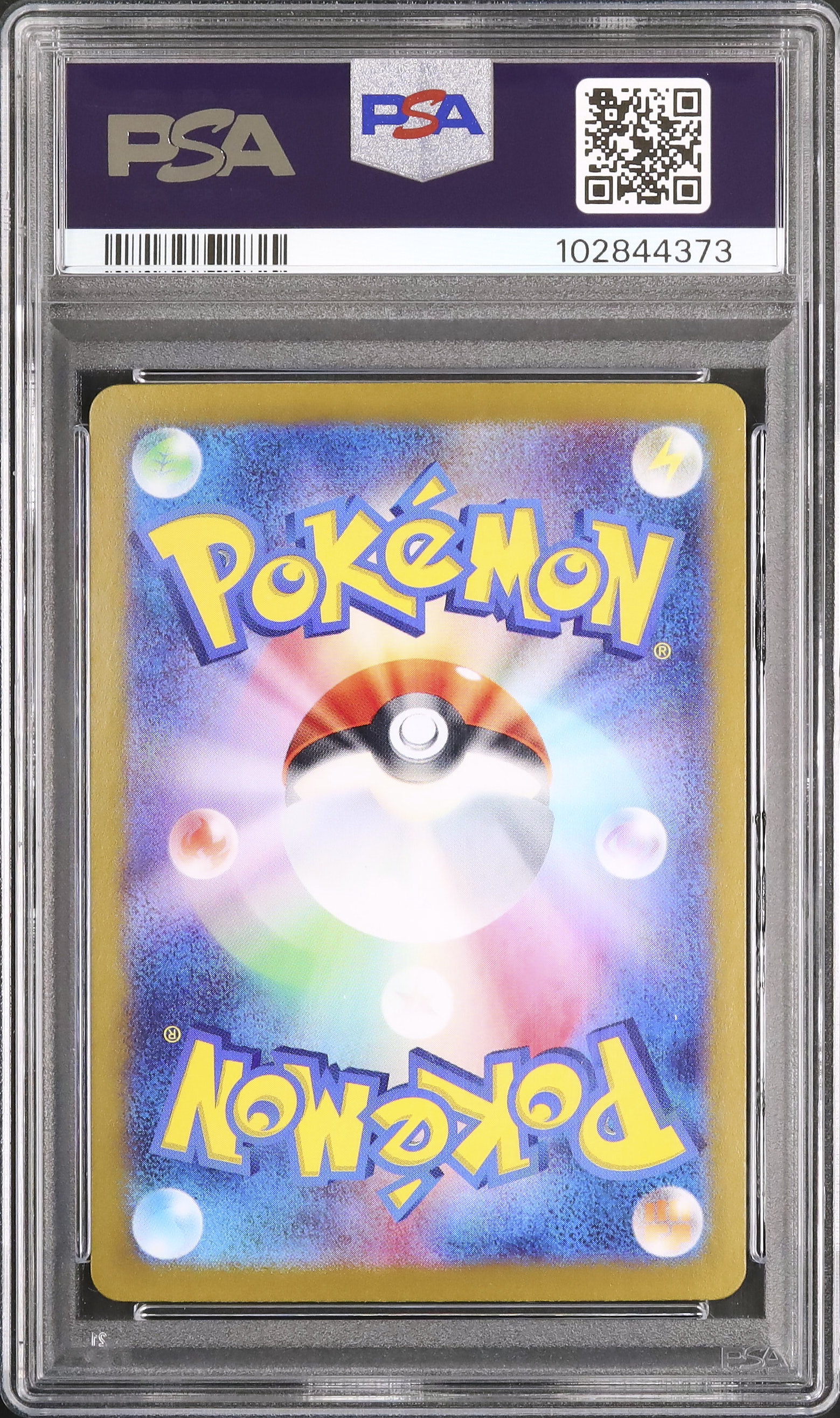2024 Vaporeon ex PSA 10 - Cardova Japan