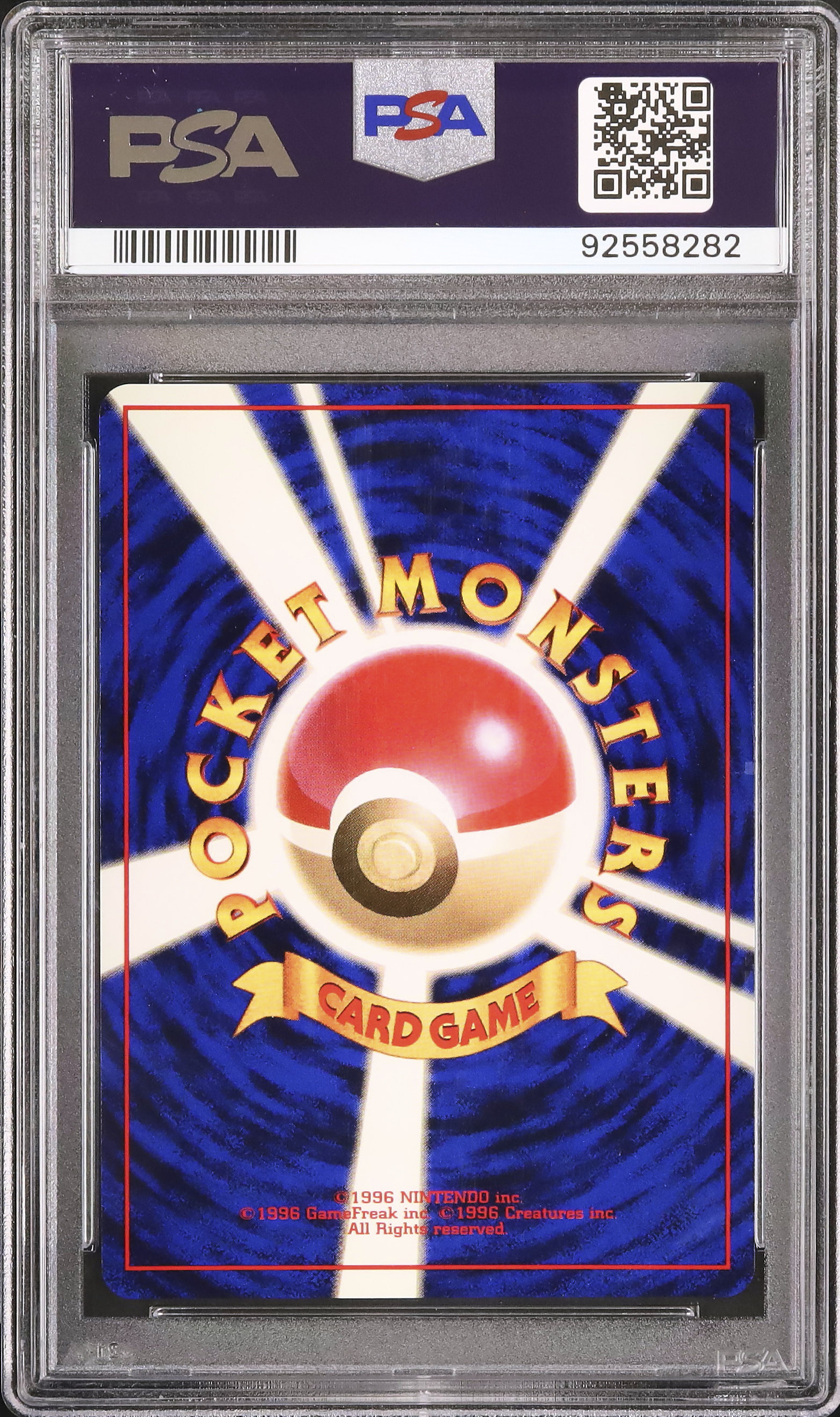 1999 Sabrina's Gengar PSA 10 Holo - Cardova Japan