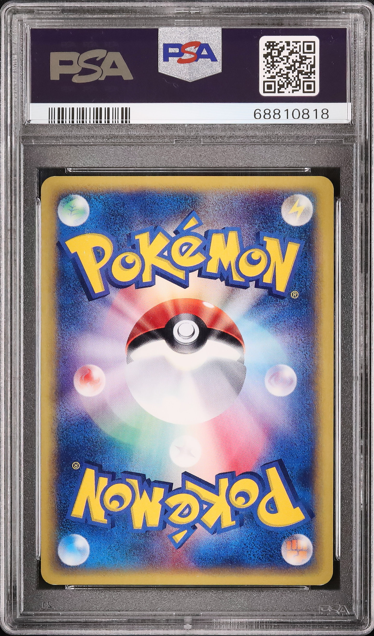 2002 Blastoise PSA 10 Holo - Cardova Japan
