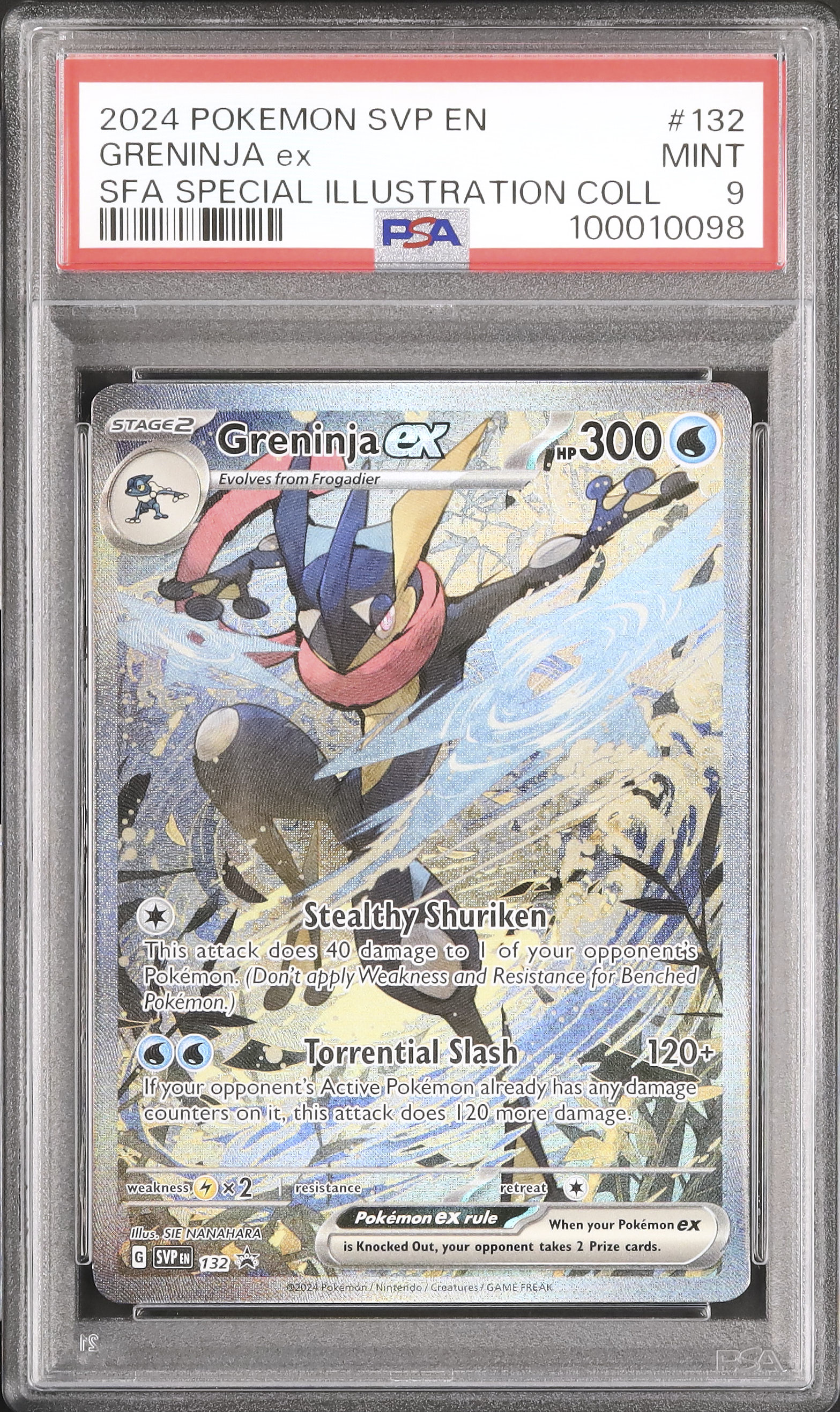 2024 ゲッコウガex PSA 9 SAR仕様 - カルドバ