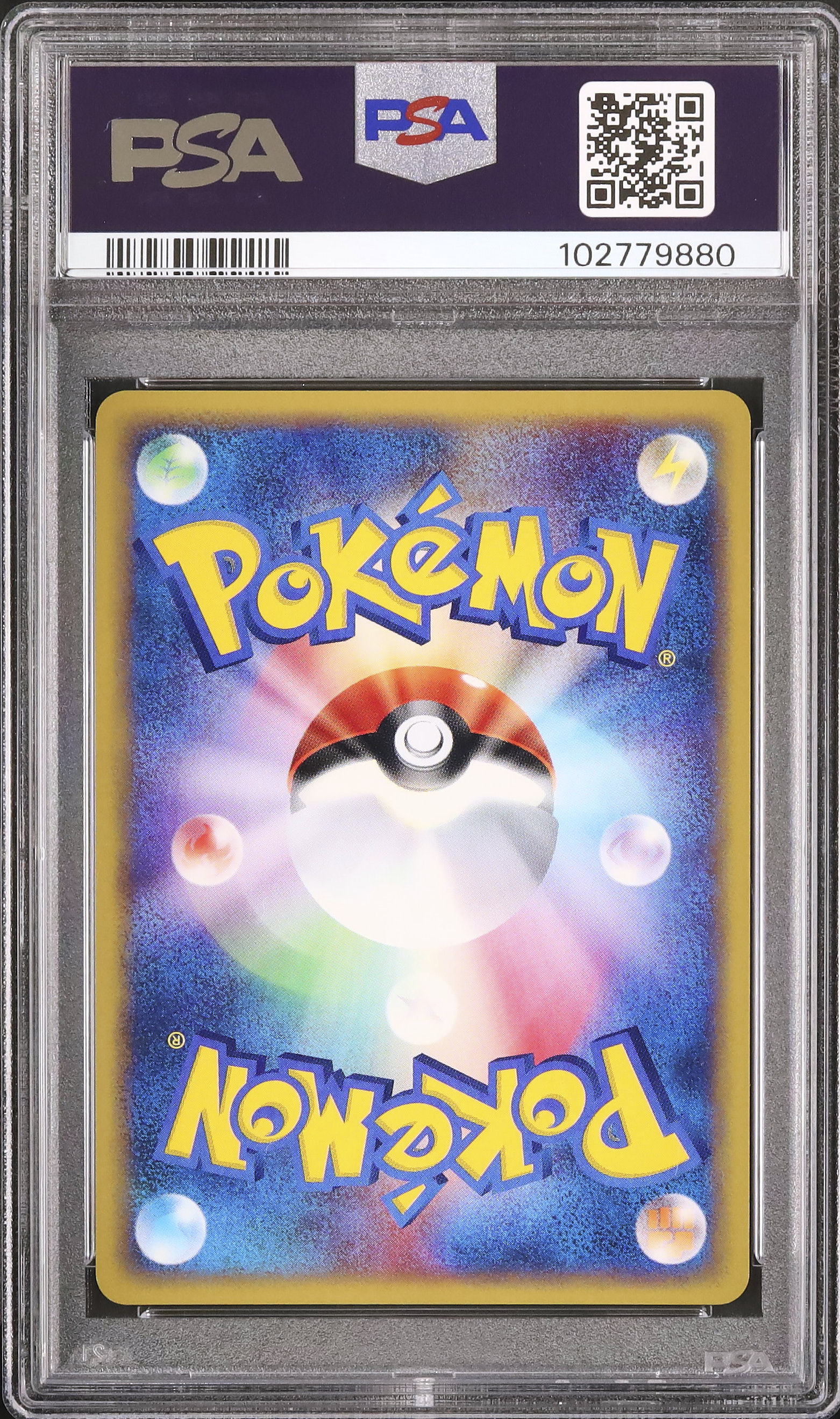 2002 Dewgong PSA 9 Holo - Cardova Japan