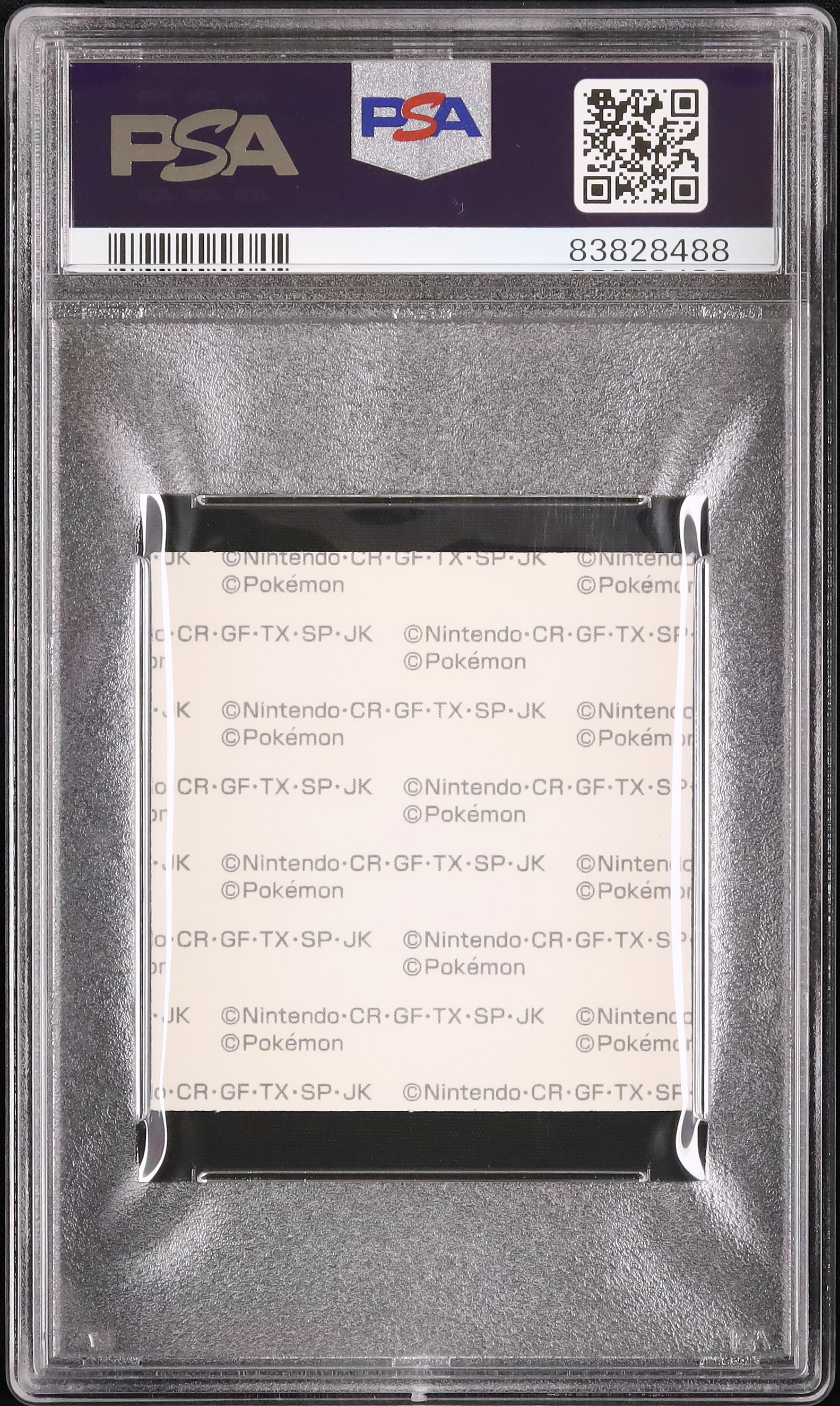 2023 ピカチュウ/リーフィア/グレイシア PSA 8 - カルドバ