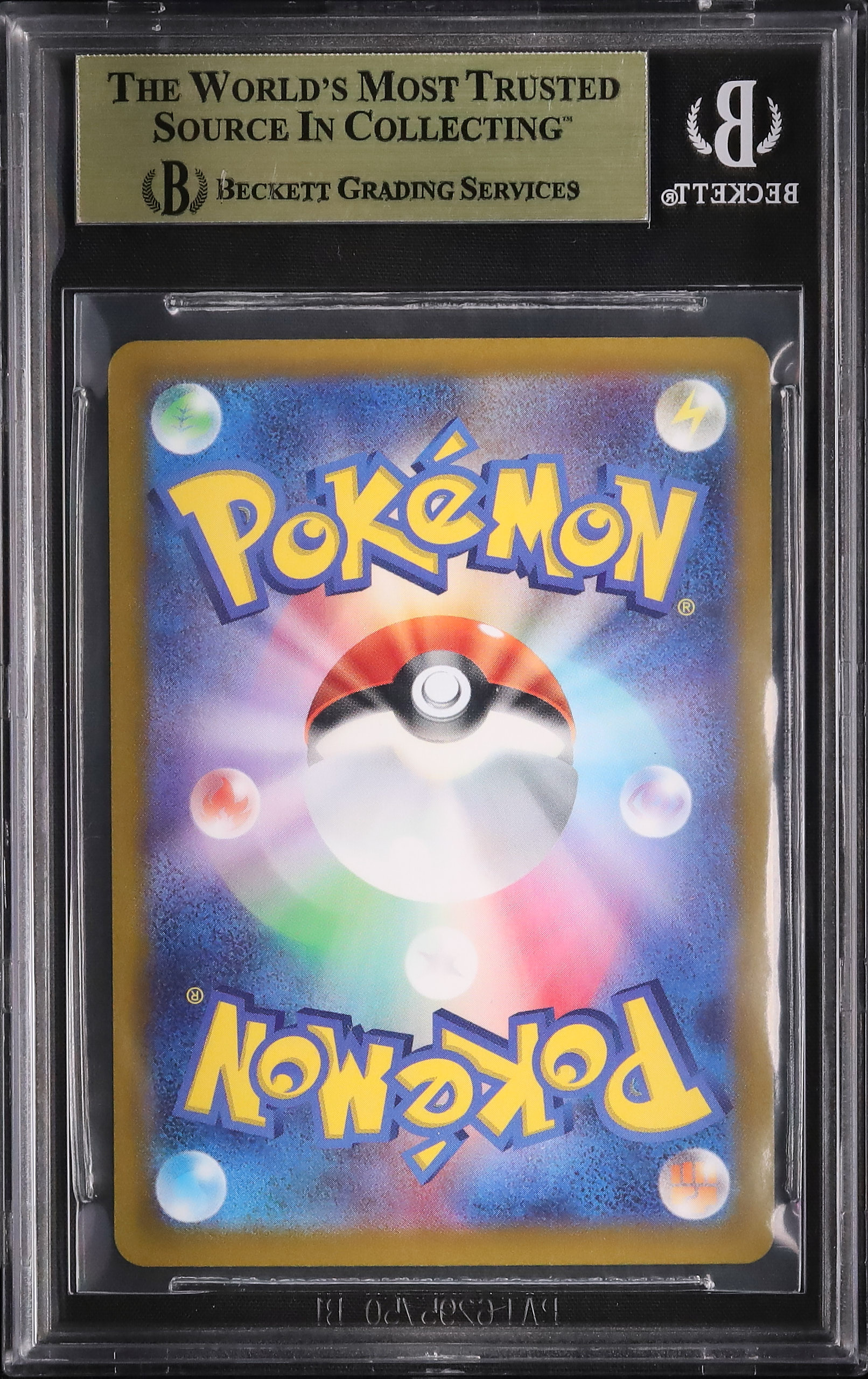 Pokemon card PSA 10 Giratina V 111/100 SR sa Special art