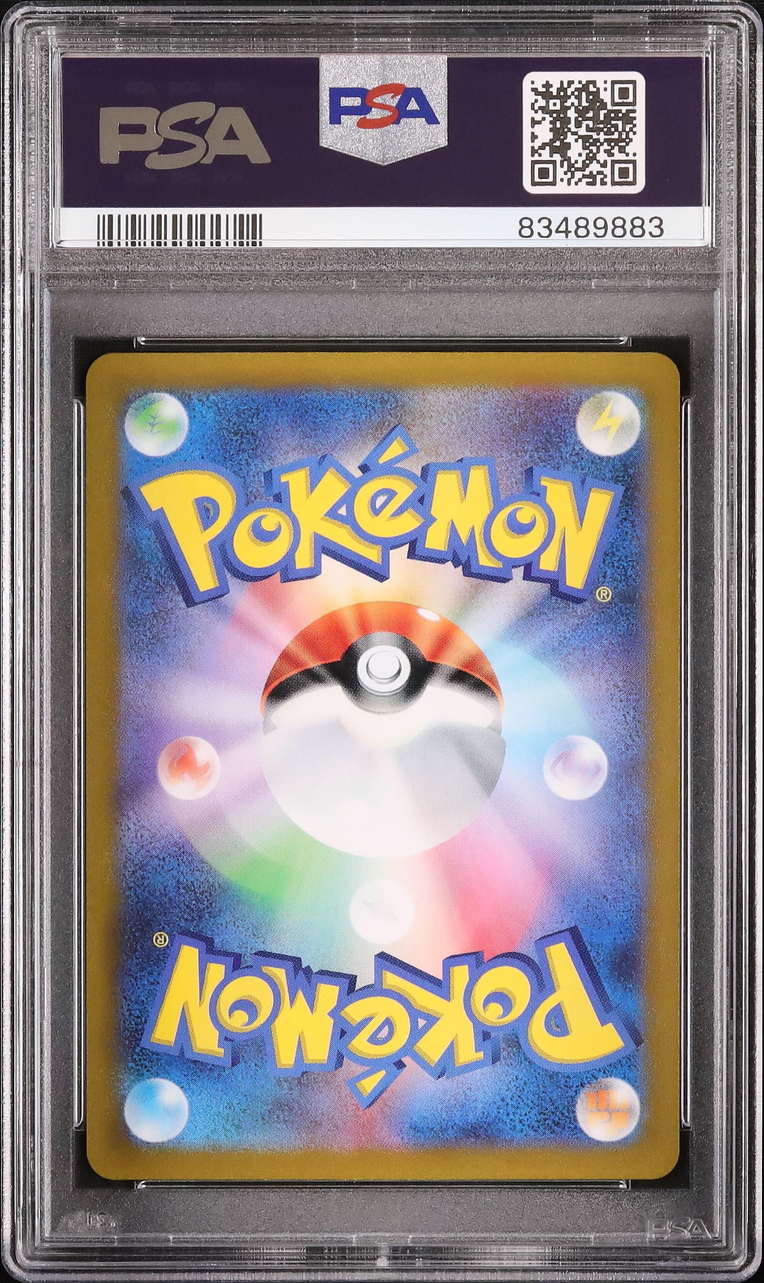 2023 Gastly PSA 10 Master Ball - Cardova Japan