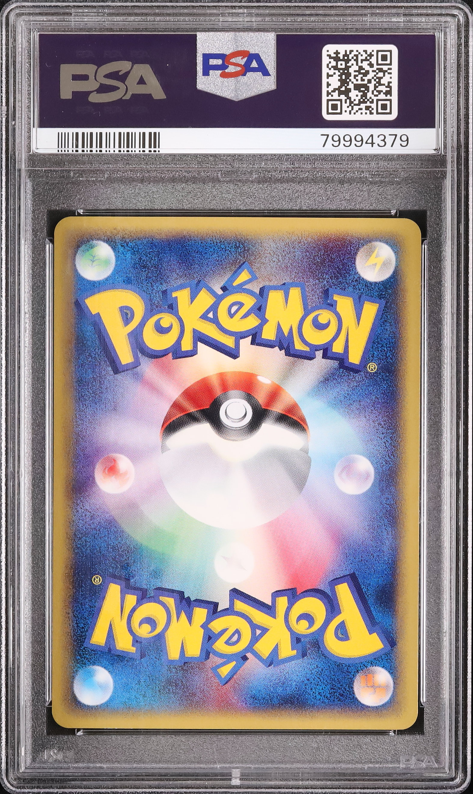 2001 Caterpie PSA 10 1st Edition - Cardova Japan
