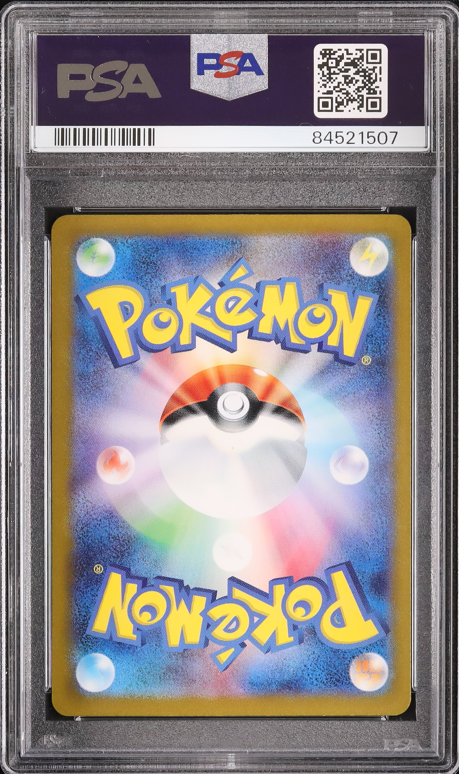 ポケモンカード ラプラス クラシック PSA10 Yahoo!オークション