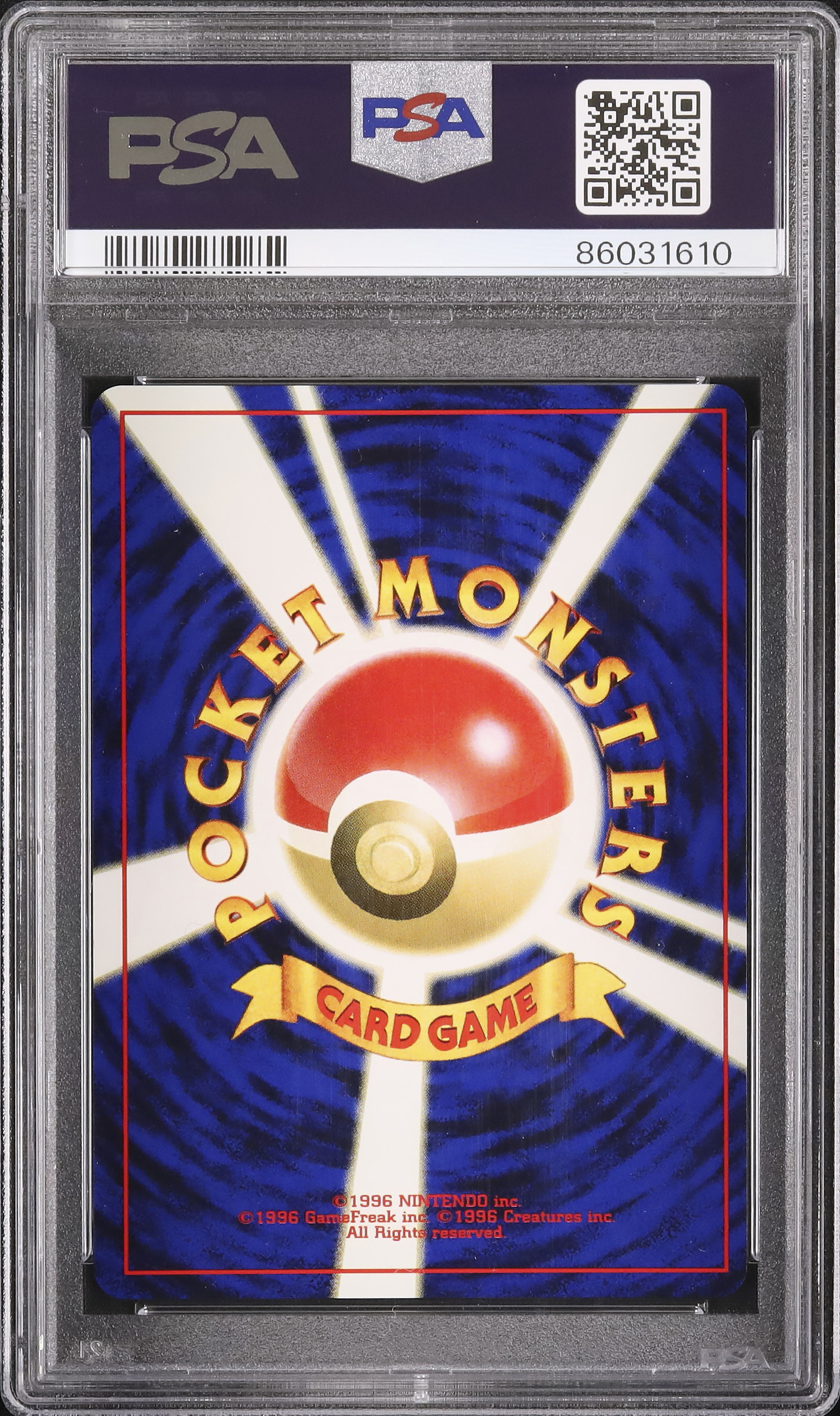 1997 Pikachu PSA 9 - Cardova Japan
