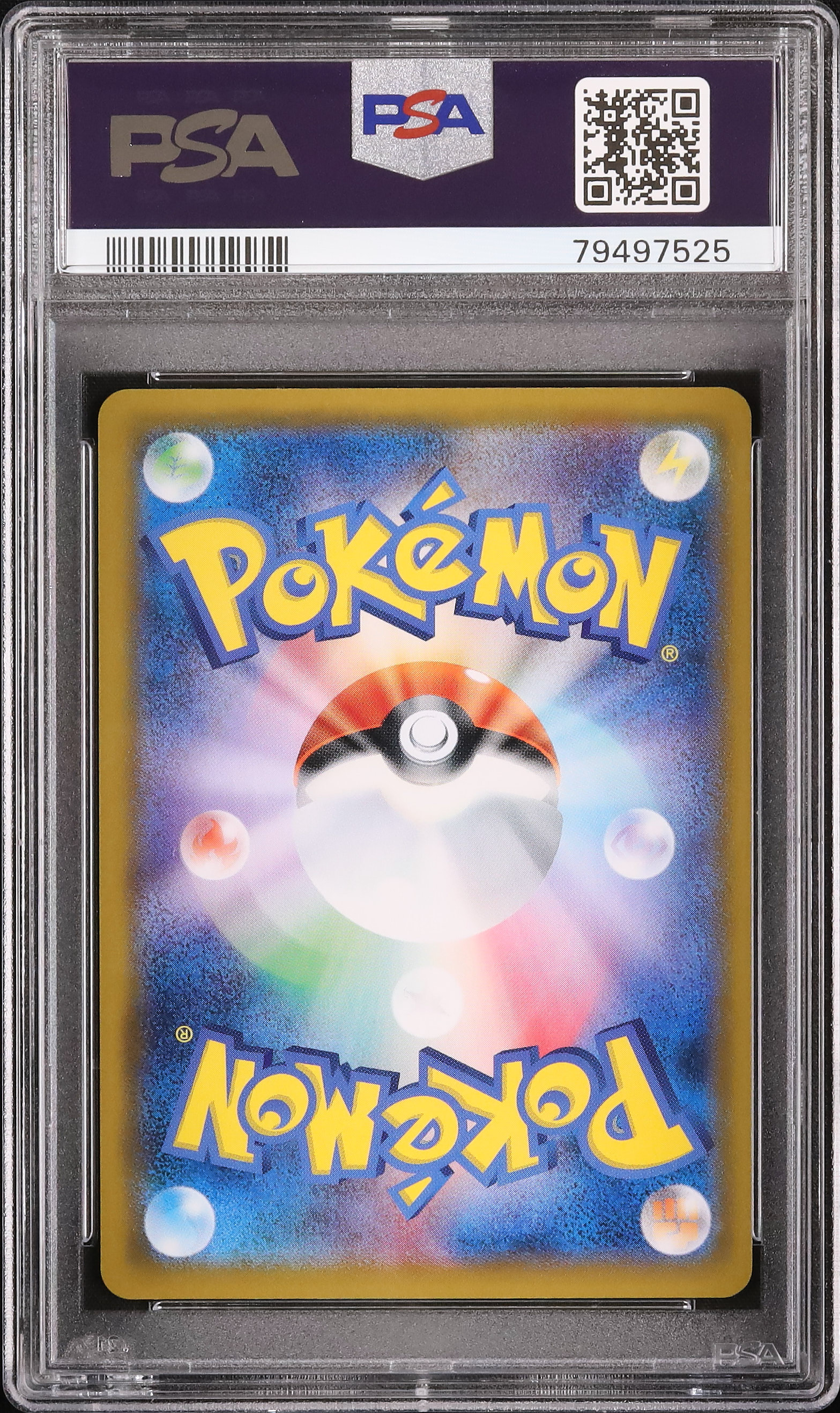 2019年 ピッピ FA/クリーフェアリー　PSA10 PSA10 Pokemon Card Japanese 2019 FA CLEFAIRY Dream League