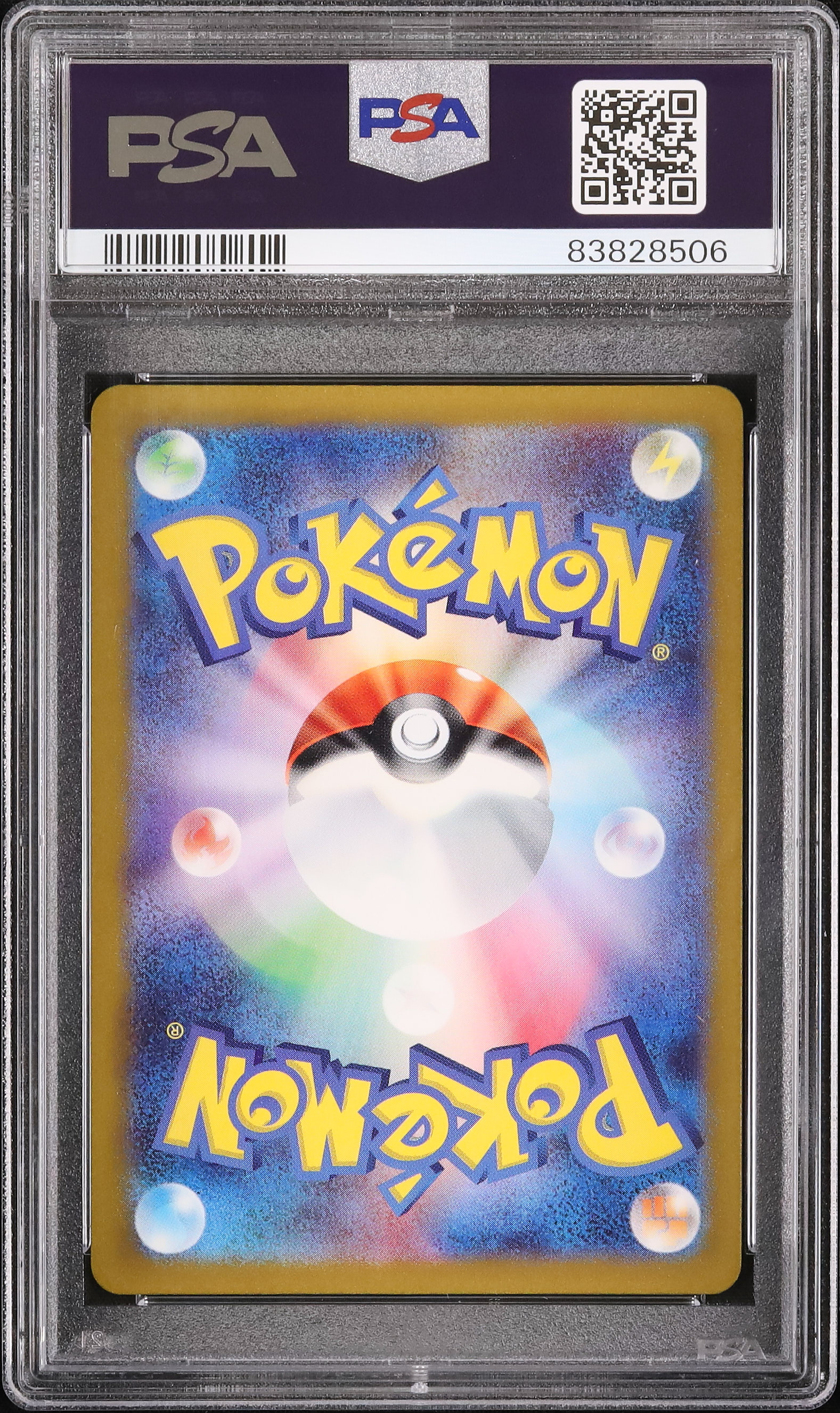 2023 Scizor PSA 10 - Cardova Japan