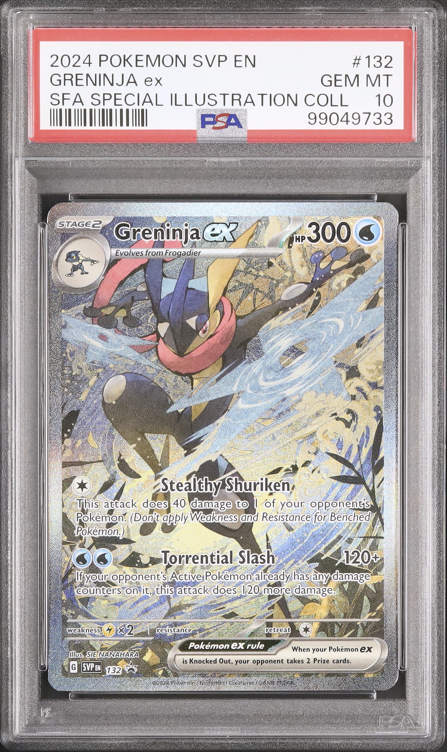 2024 Greninja ex PSA 10 SAR - Cardova Japan