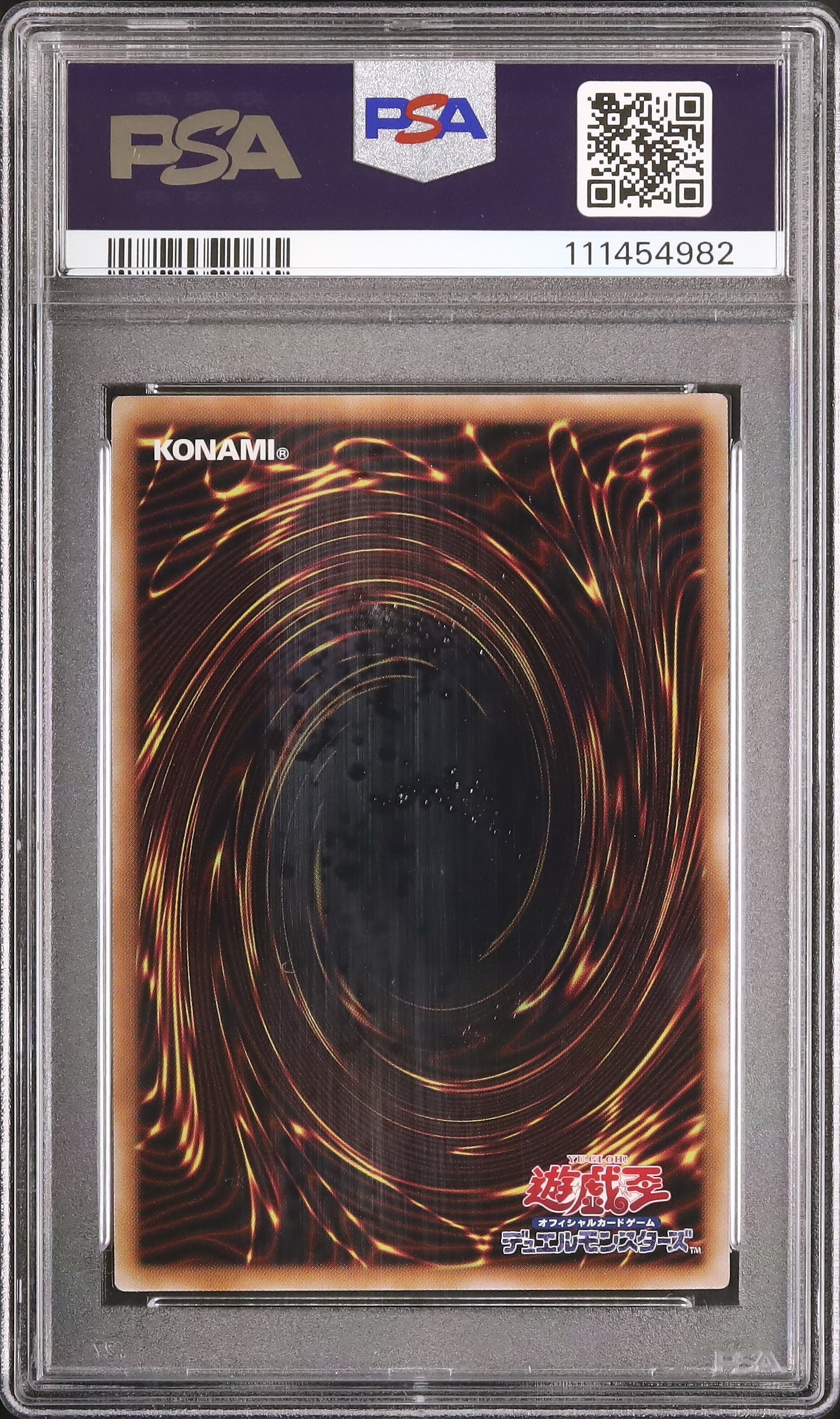 2025 Red-Eyes Black Dragon PSA 10 - Cardova Japan