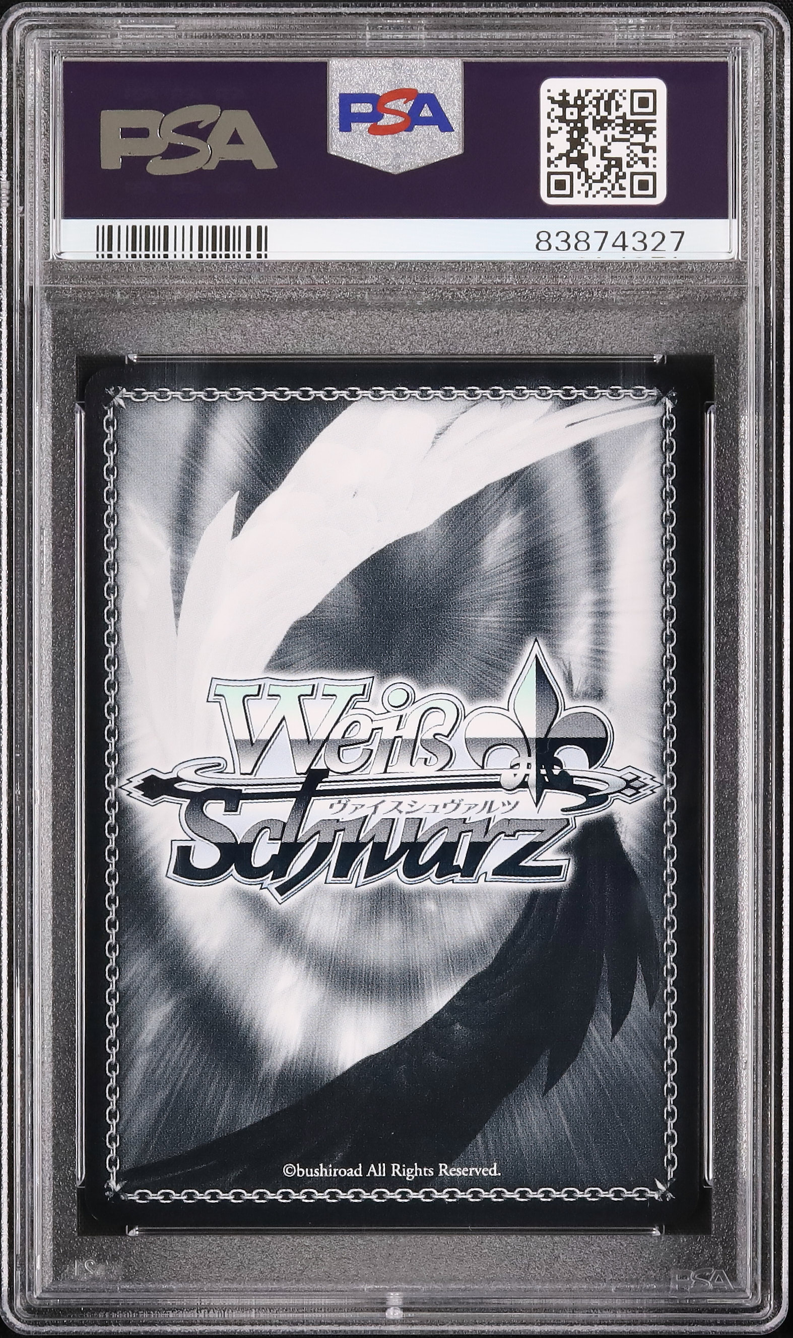 2022 夢の成就 中野三玖 PSA 10 - カルドバ