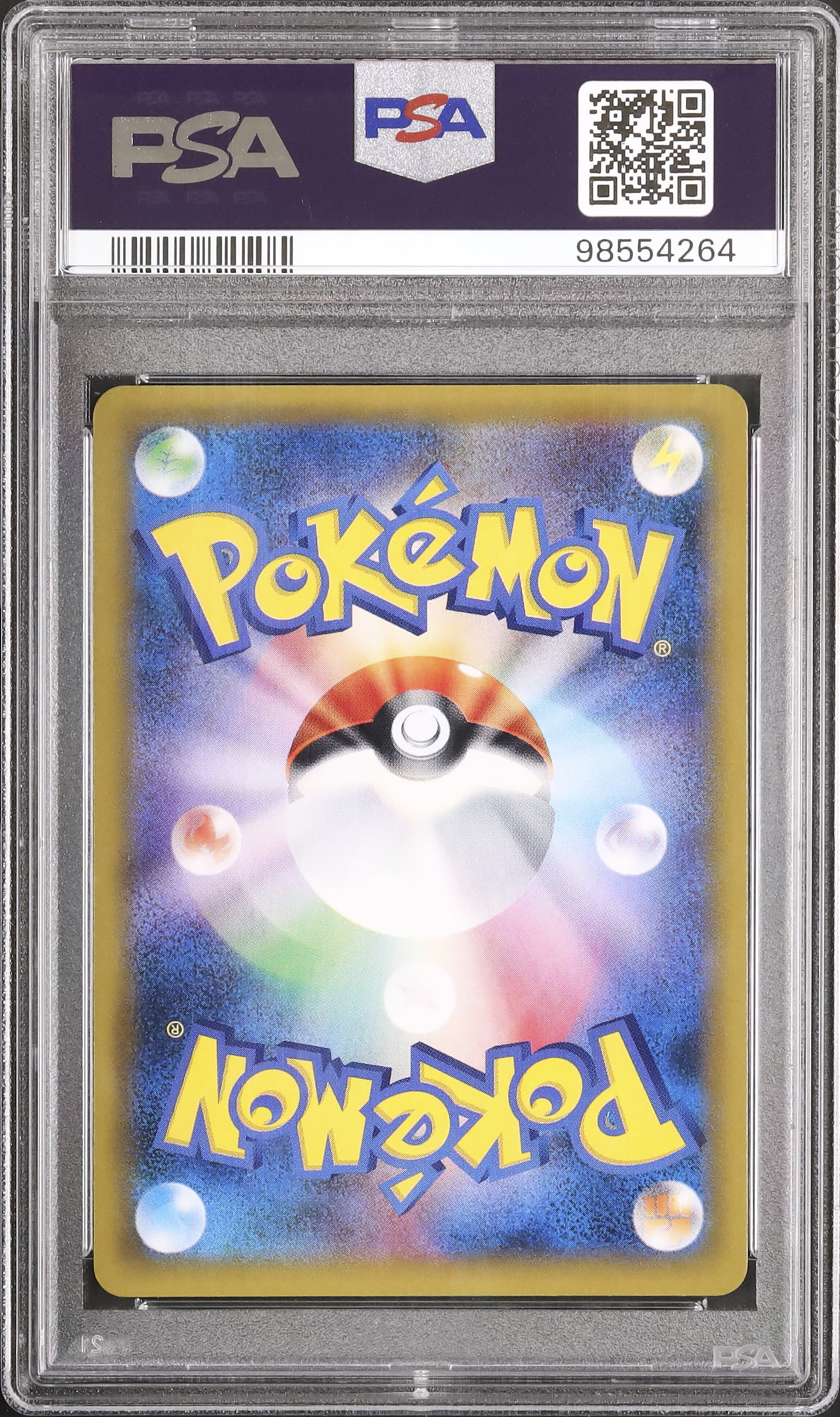 2016 Charizard PSA 9 1st Edition - Cardova Japan