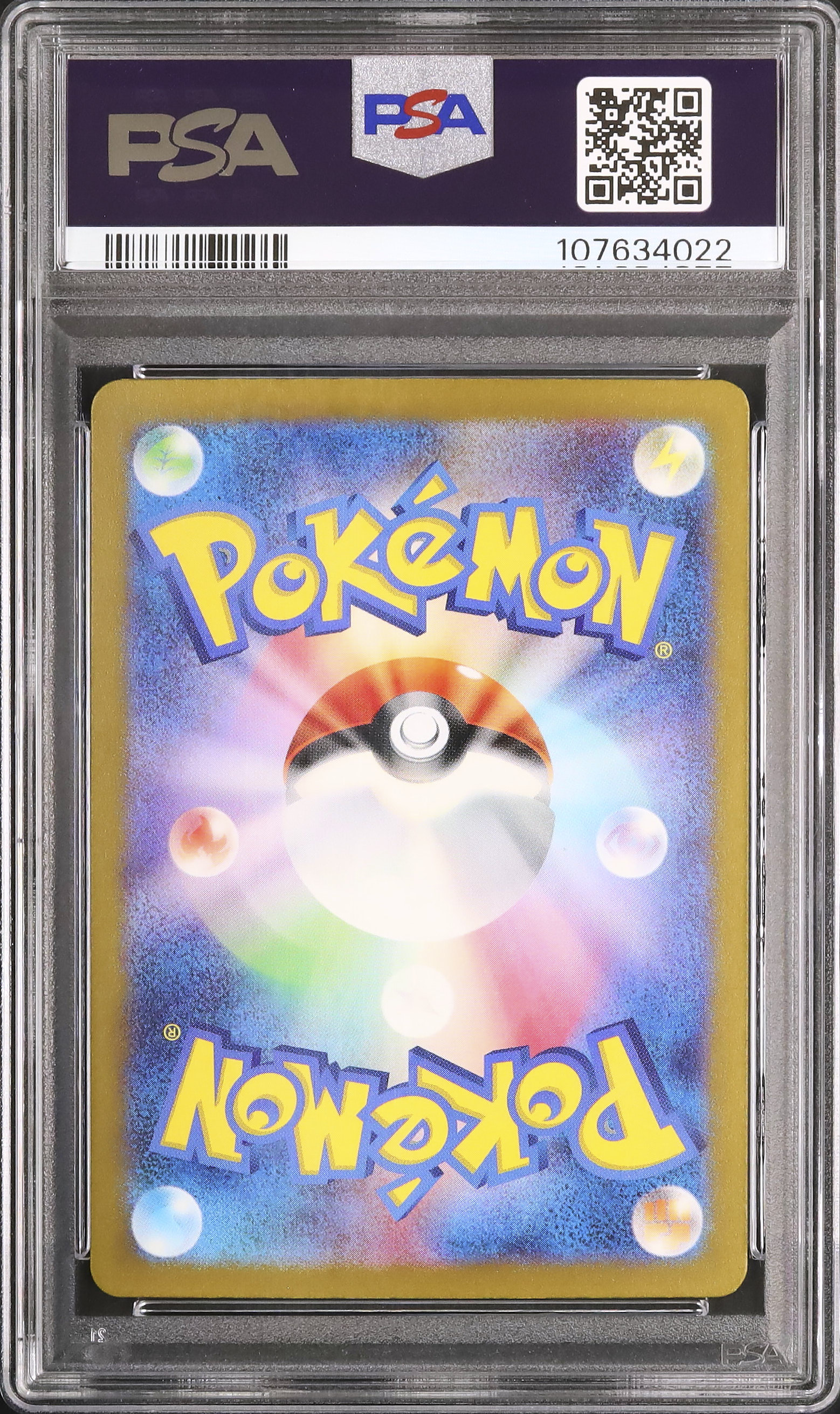 2023 ポケモンカード グラードン PSA 10 ① Yahoo!オークション -「psa10 グラードン」の落札相場・落札価格