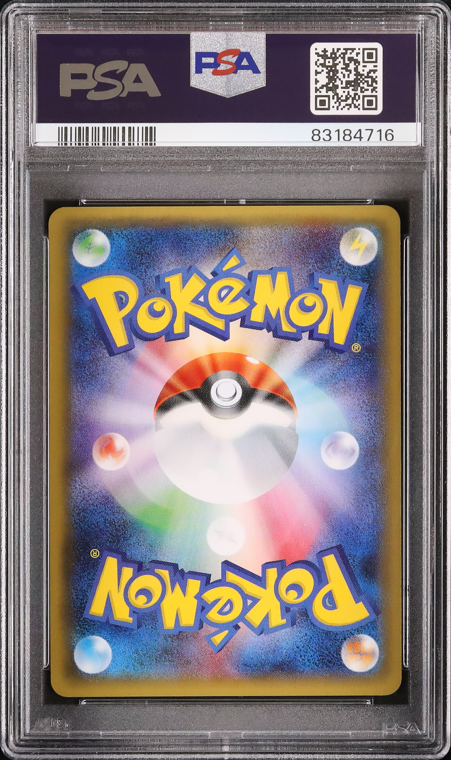 2016 Dedenne PSA 10 1st Edition - Cardova Japan