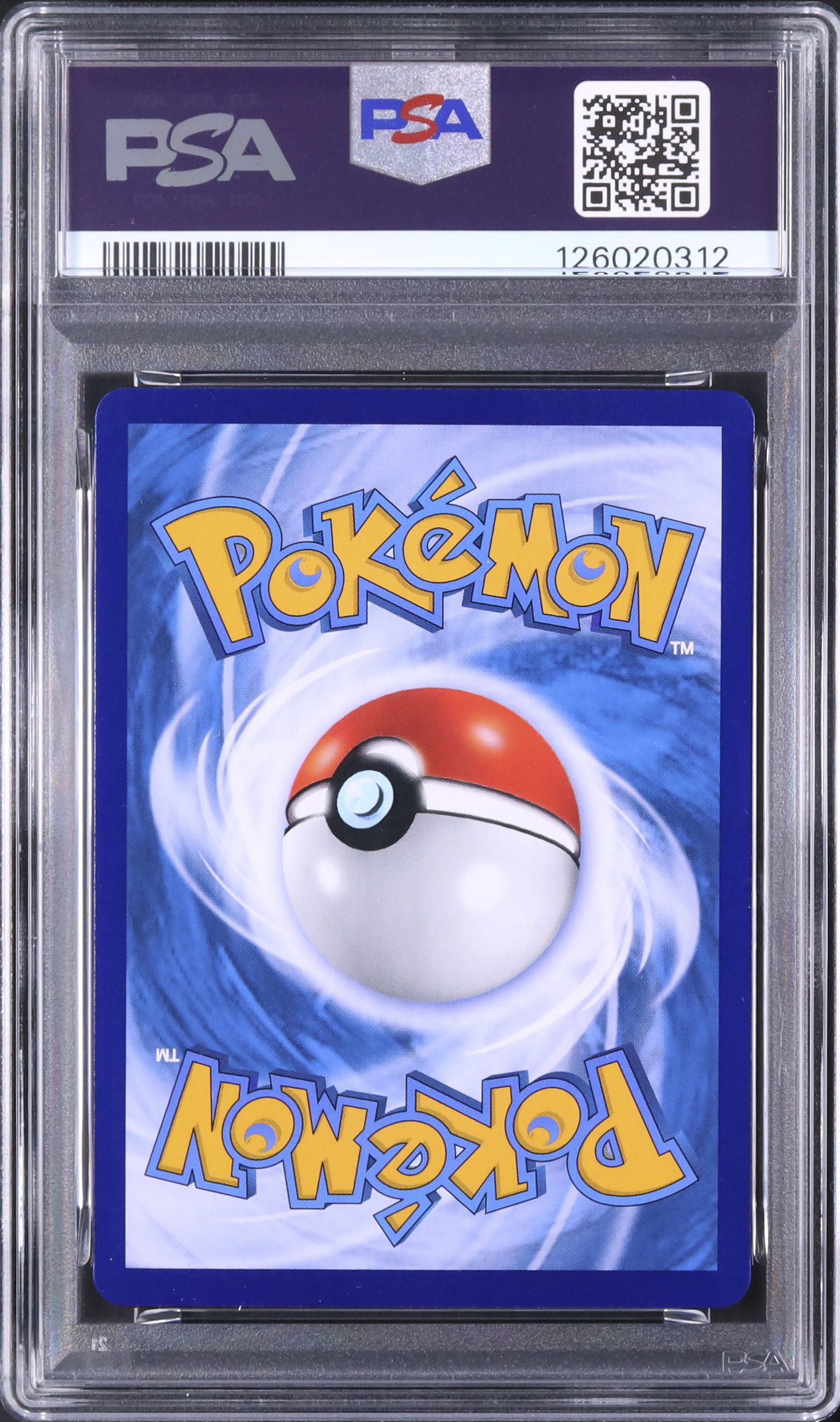 2025 イーブイ PSA 10 - カルドバ