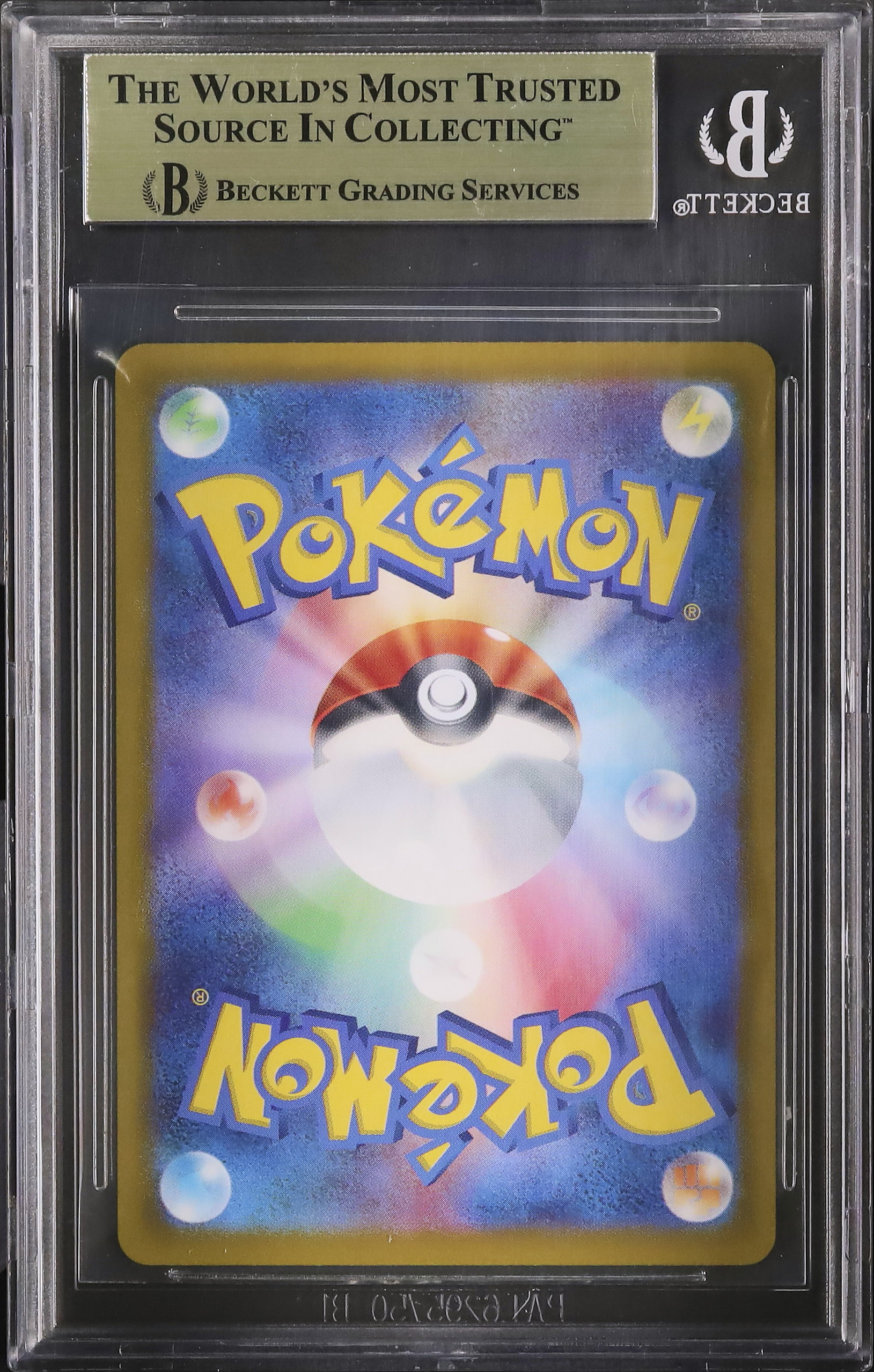 2025 ナンジャモのカイデン BGS 10 AR仕様 - カルドバ