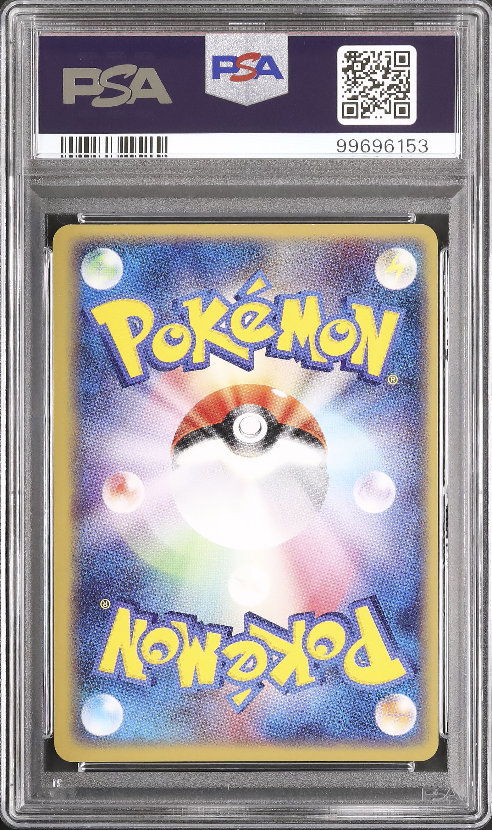 【美品/1ed】ライチュウex キラ ホロ　ポケモンカード PCG ライチュウ ポケモンカードe キラ 1ED 1st 1枚の通販 土日祝休@magi