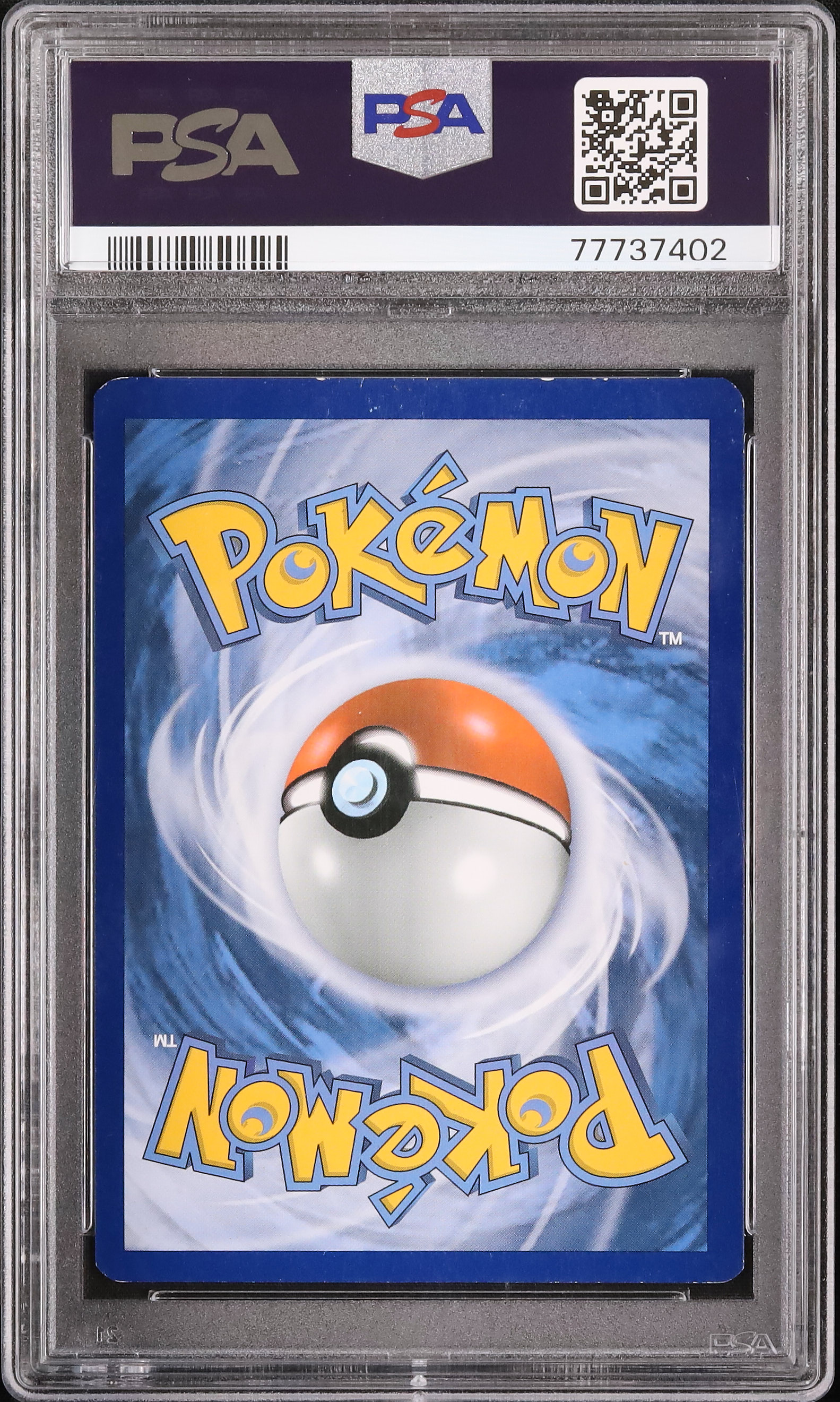 2017 Acerola PSA 6 FA - Cardova Japan